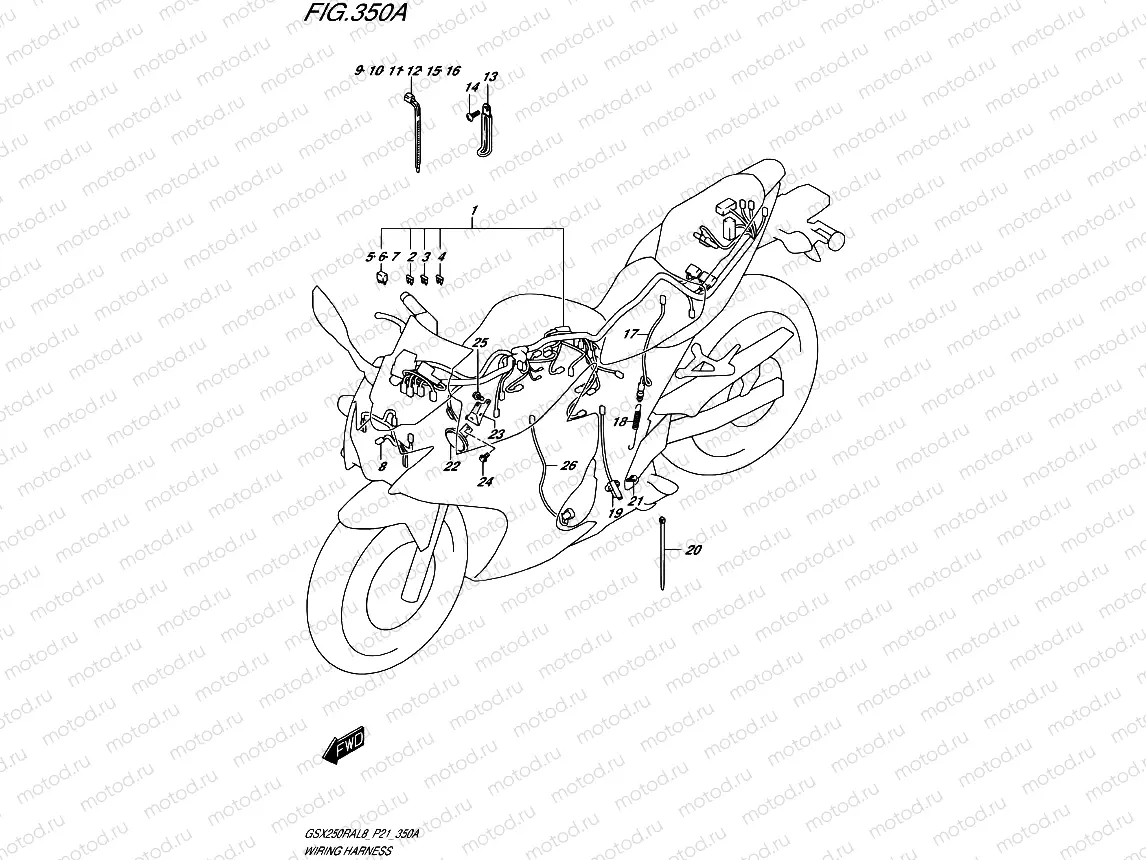 350A - WIRING HARNESS
