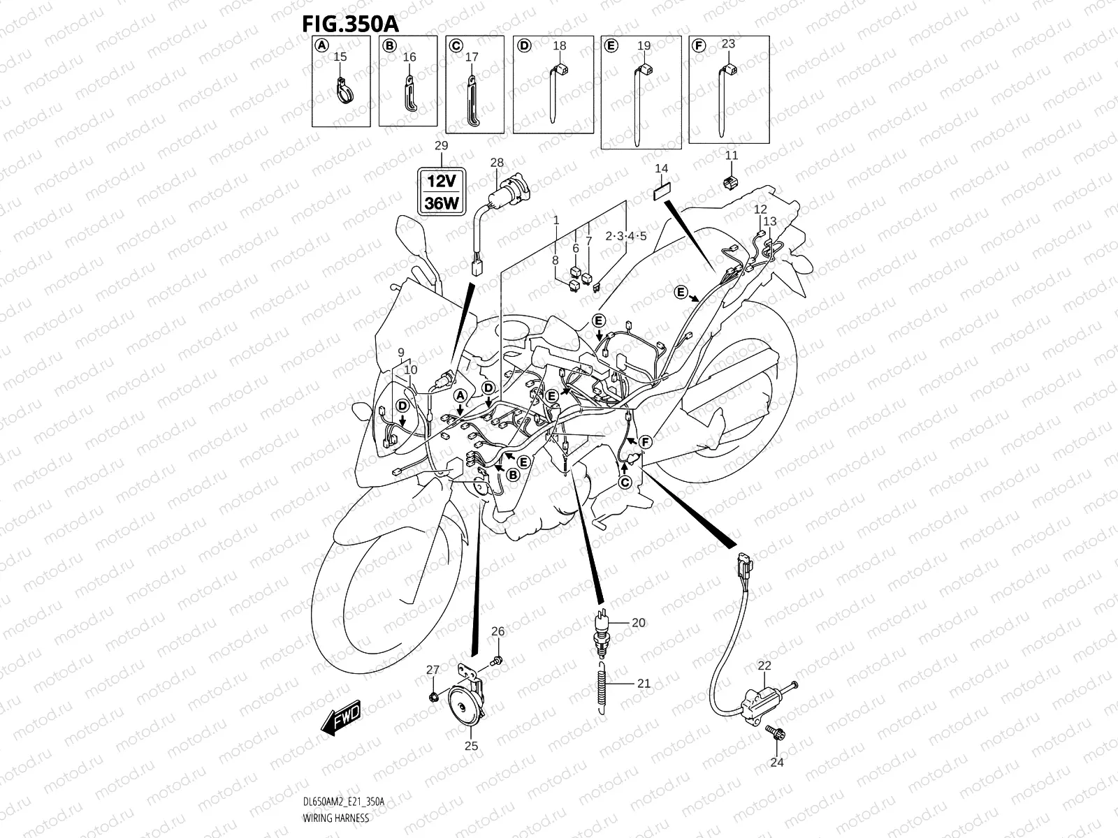 350A - WIRING HARNESS