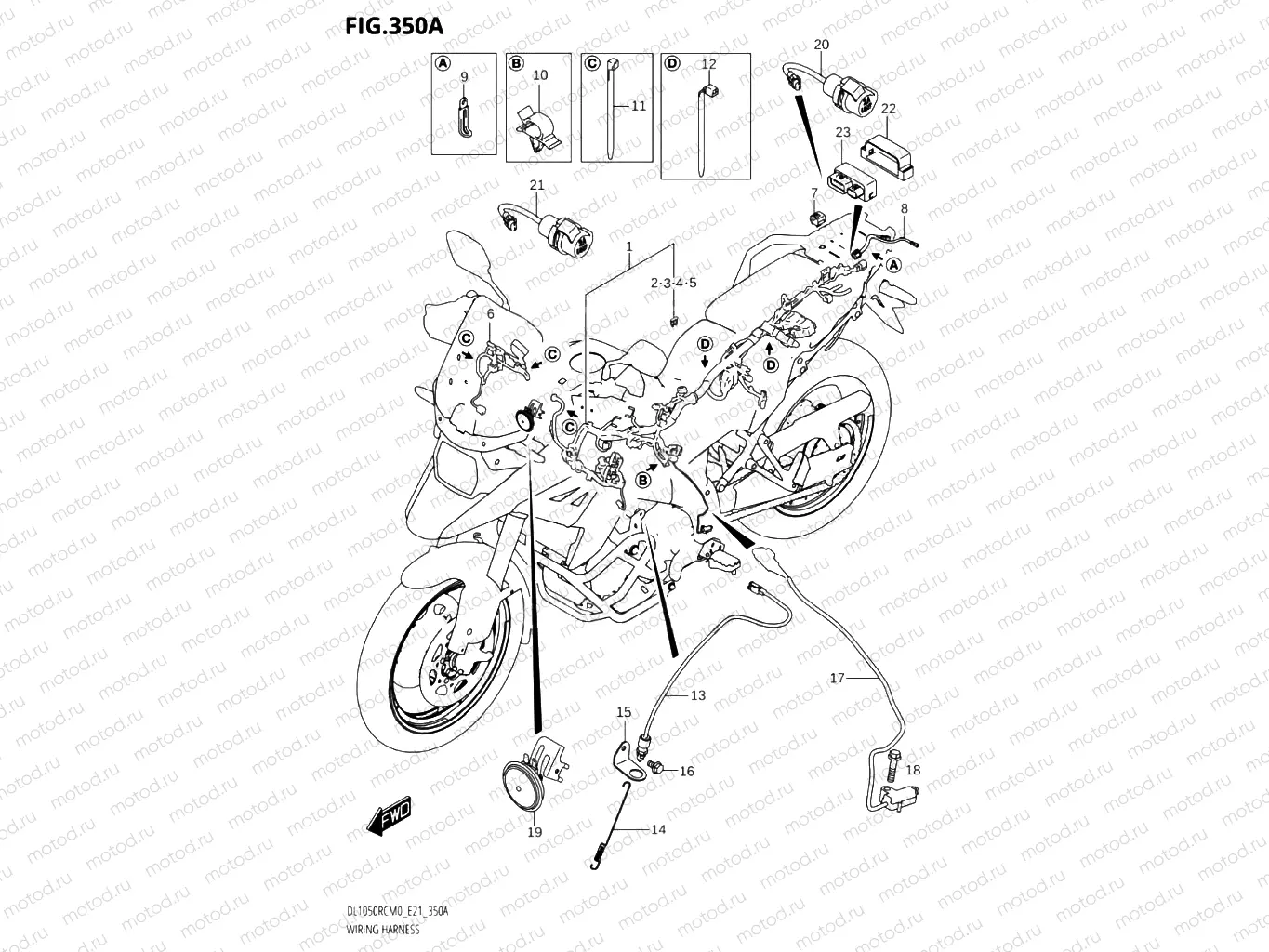 350A - WIRING HARNESS