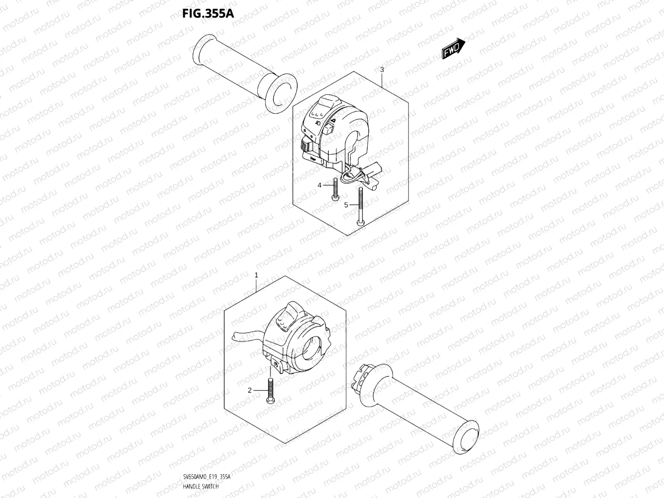 355A - HANDLE SWITCH (SV650A,SV650AU)
