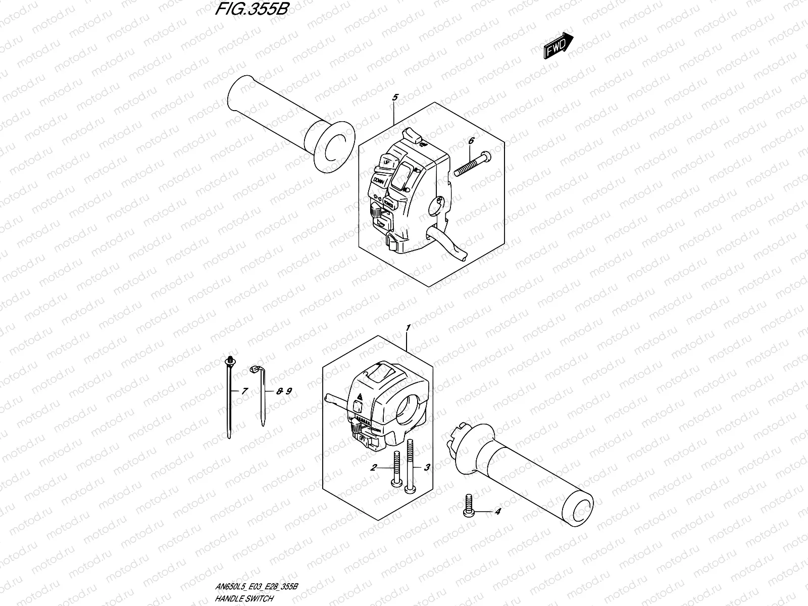 355B - HANDLE SWITCH (AN650L5 E33)