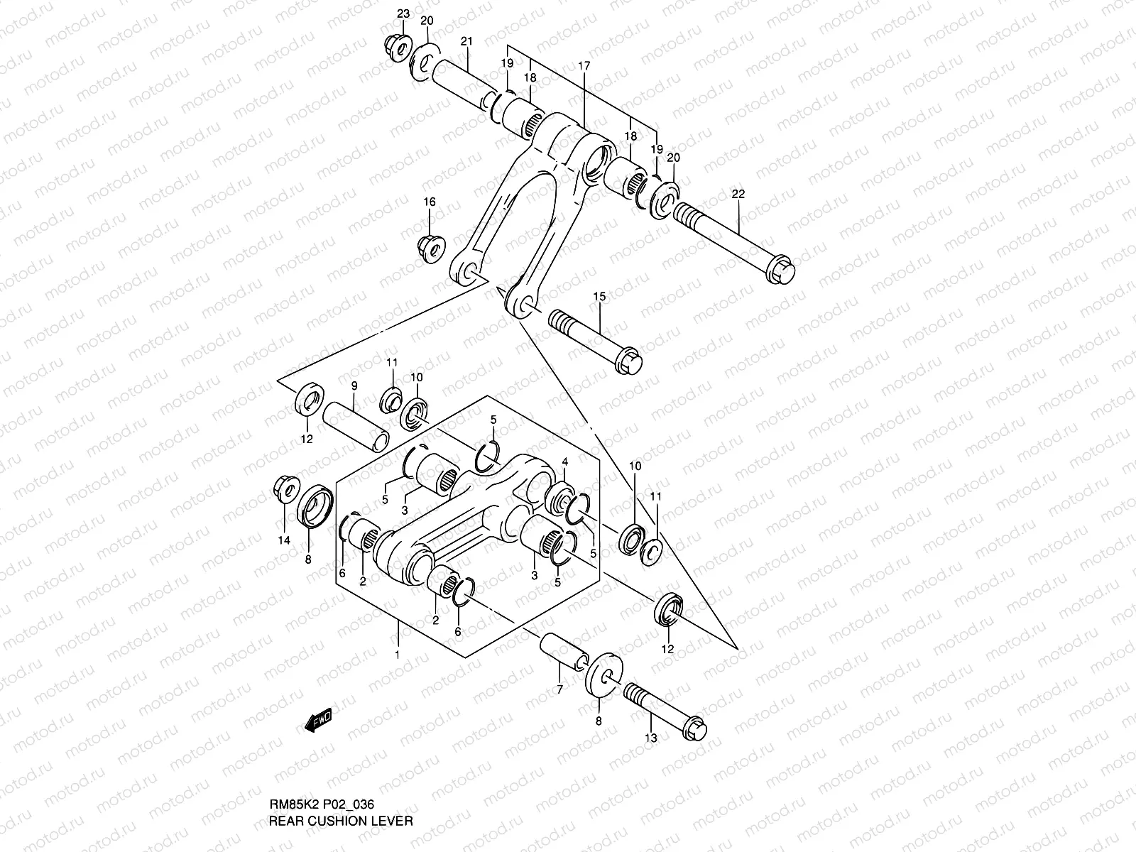 36 - REAR CUSHION LEVER