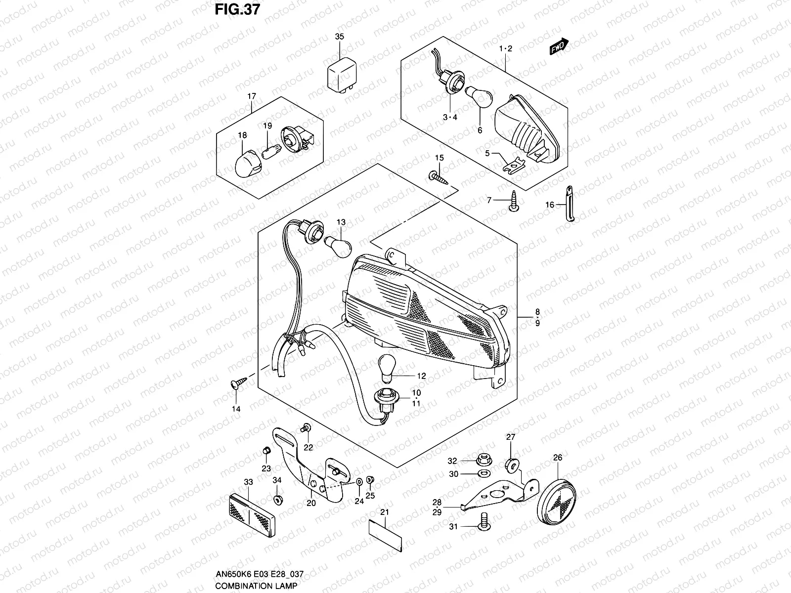 37 - COMBINATION LAMP