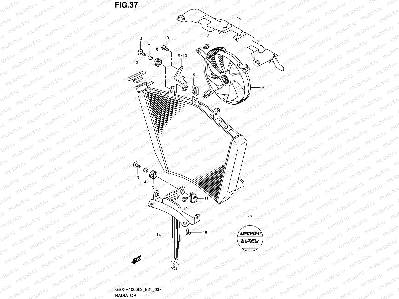 37 - RADIATOR (GSX-R1000ZL3 E21)