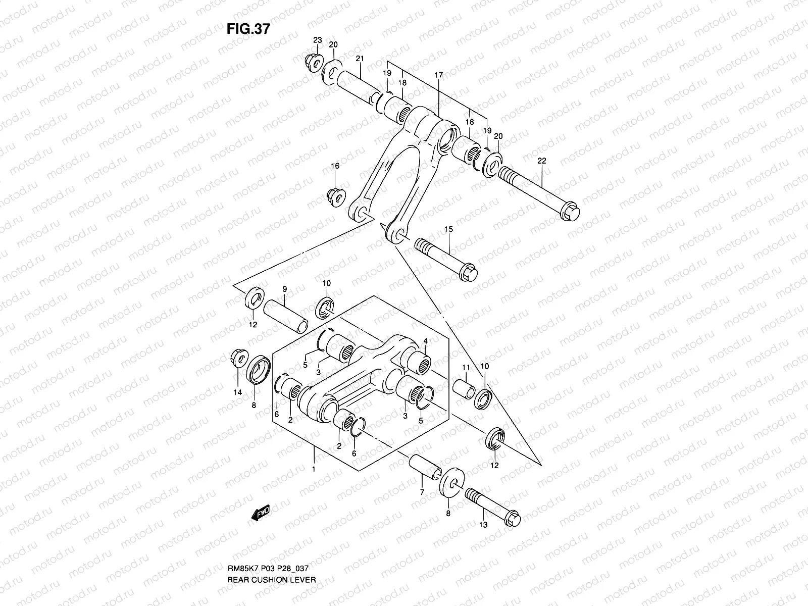 37 - REAR CUSHION LEVER