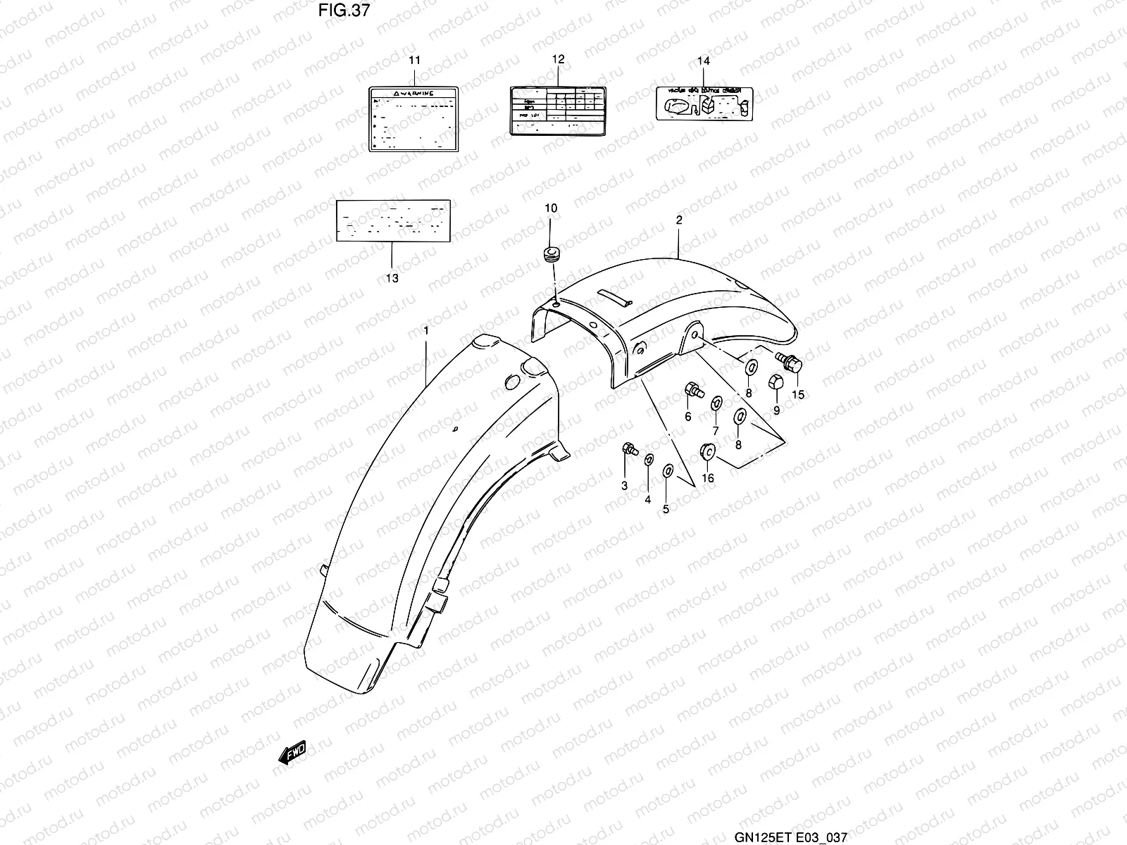 37 - REAR FENDER