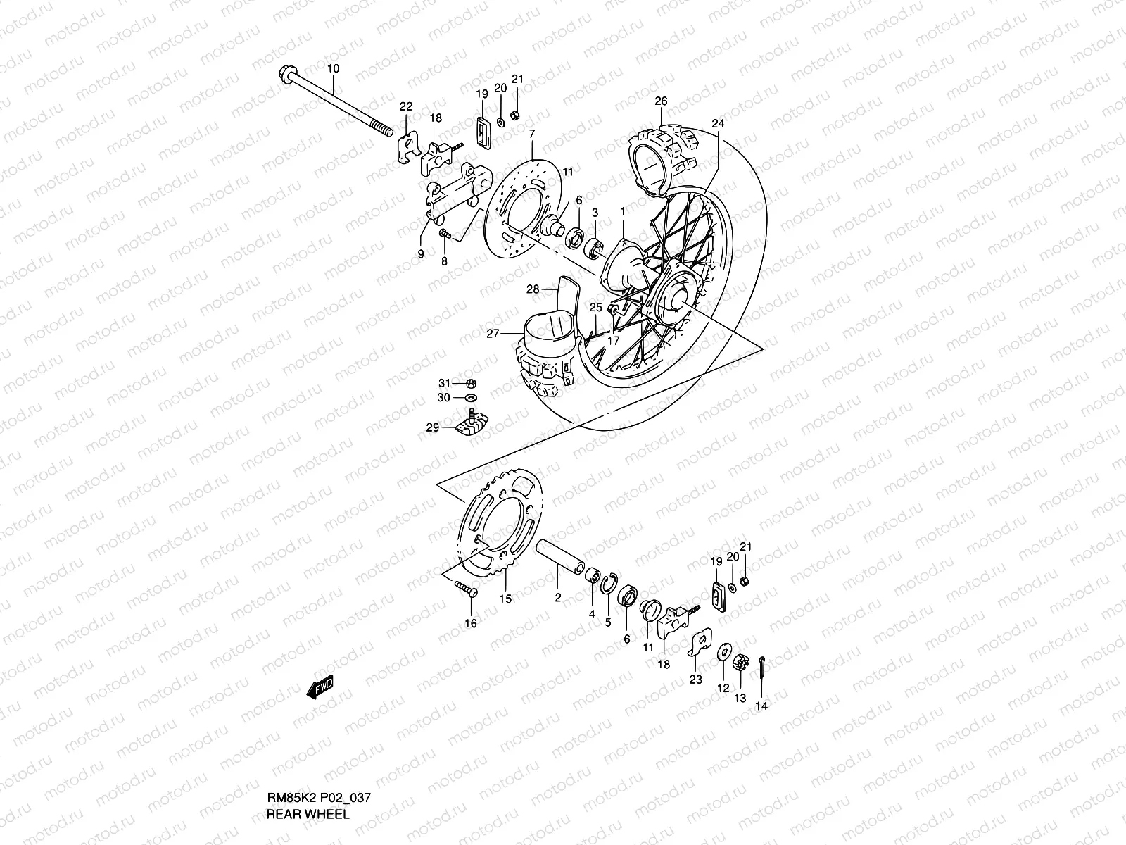 37 - REAR WHEEL