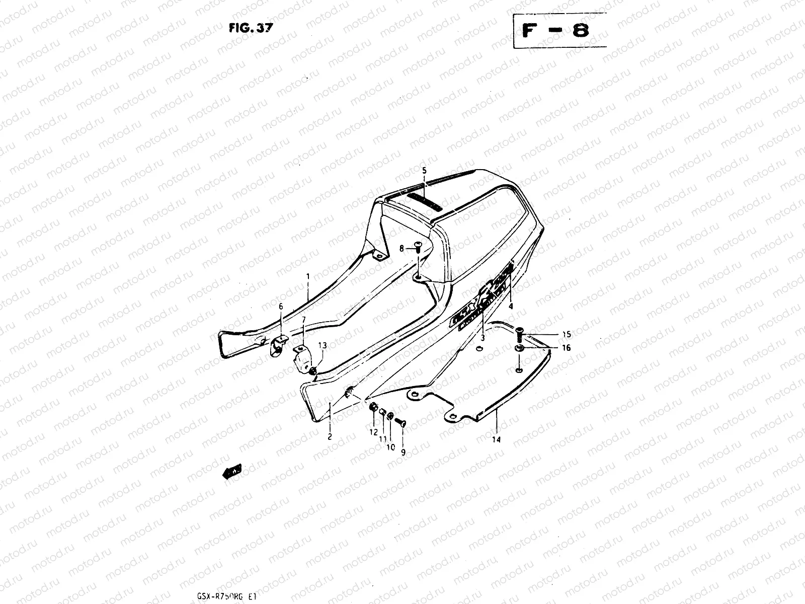 37 - SEAT TAIL COVER