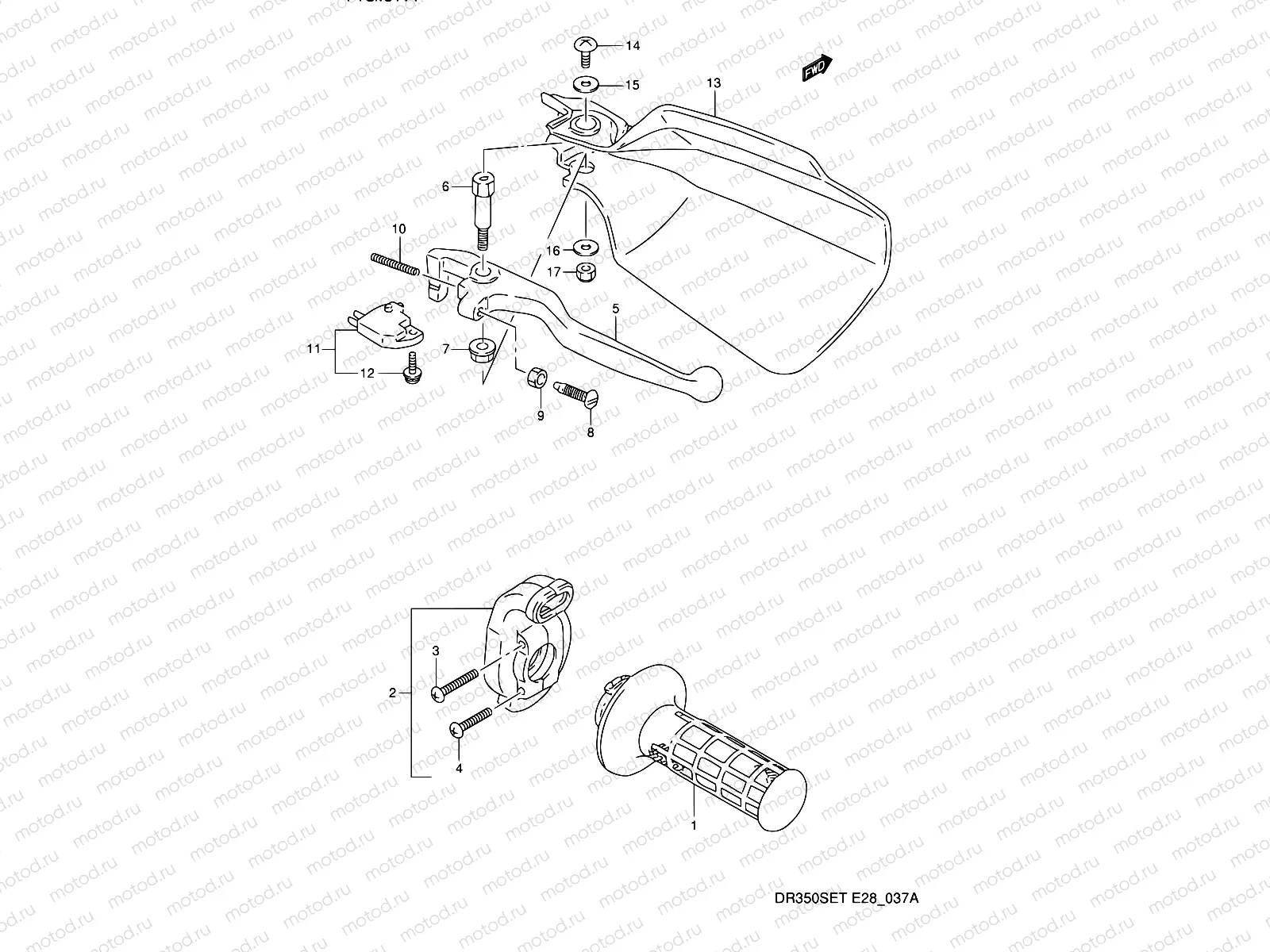 37A - RIGHT HANDLE LEVER (MODEL N/P/R/S/T)
