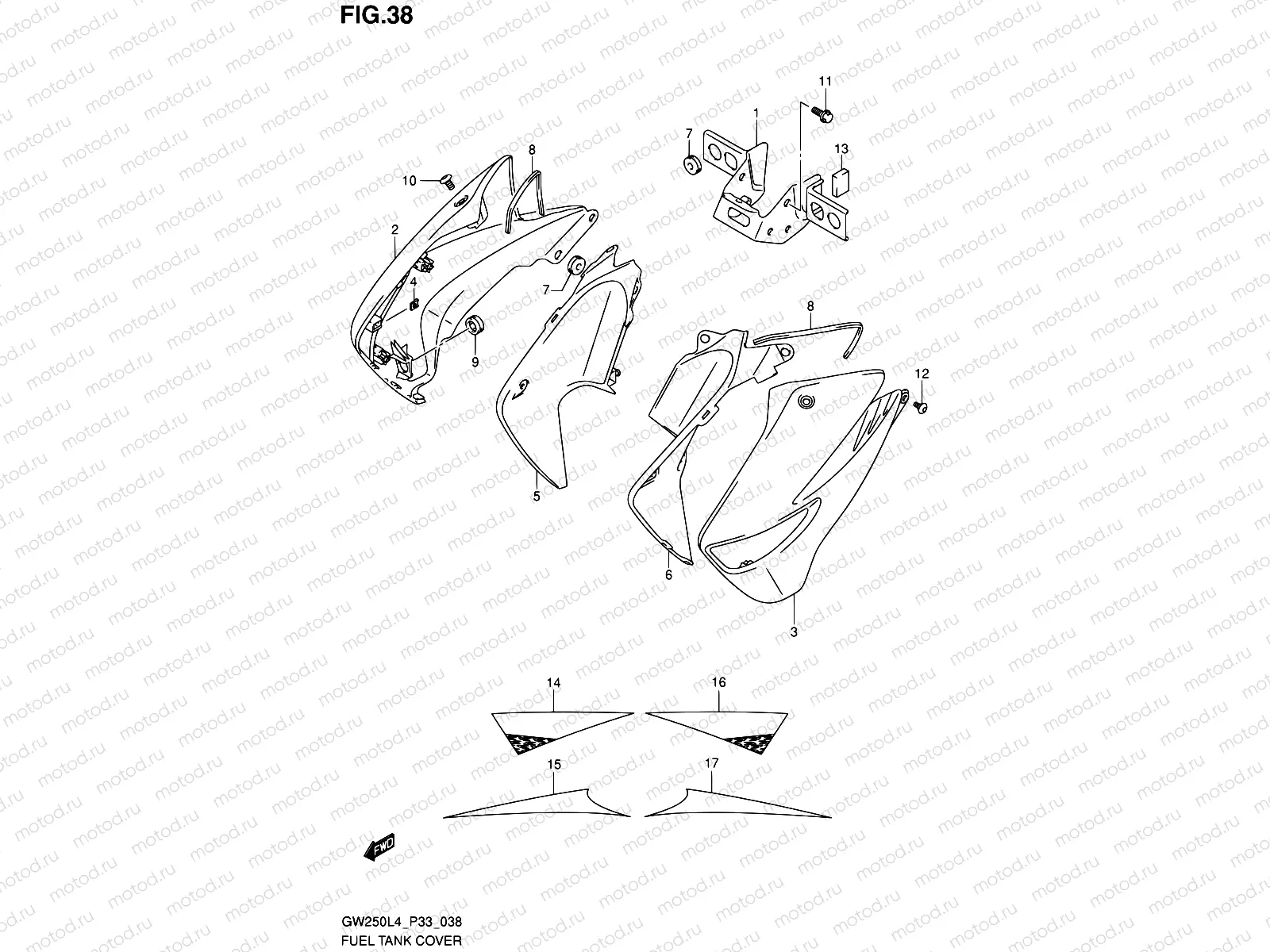 38 - FUEL TANK COVER