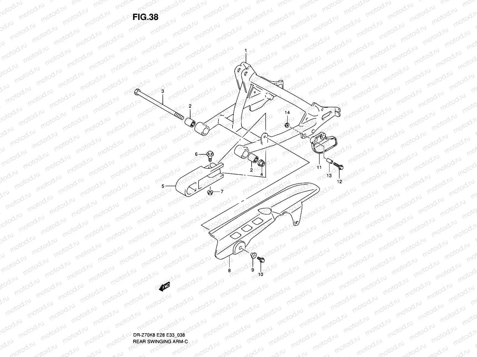 38 - REAR SWINGING ARM