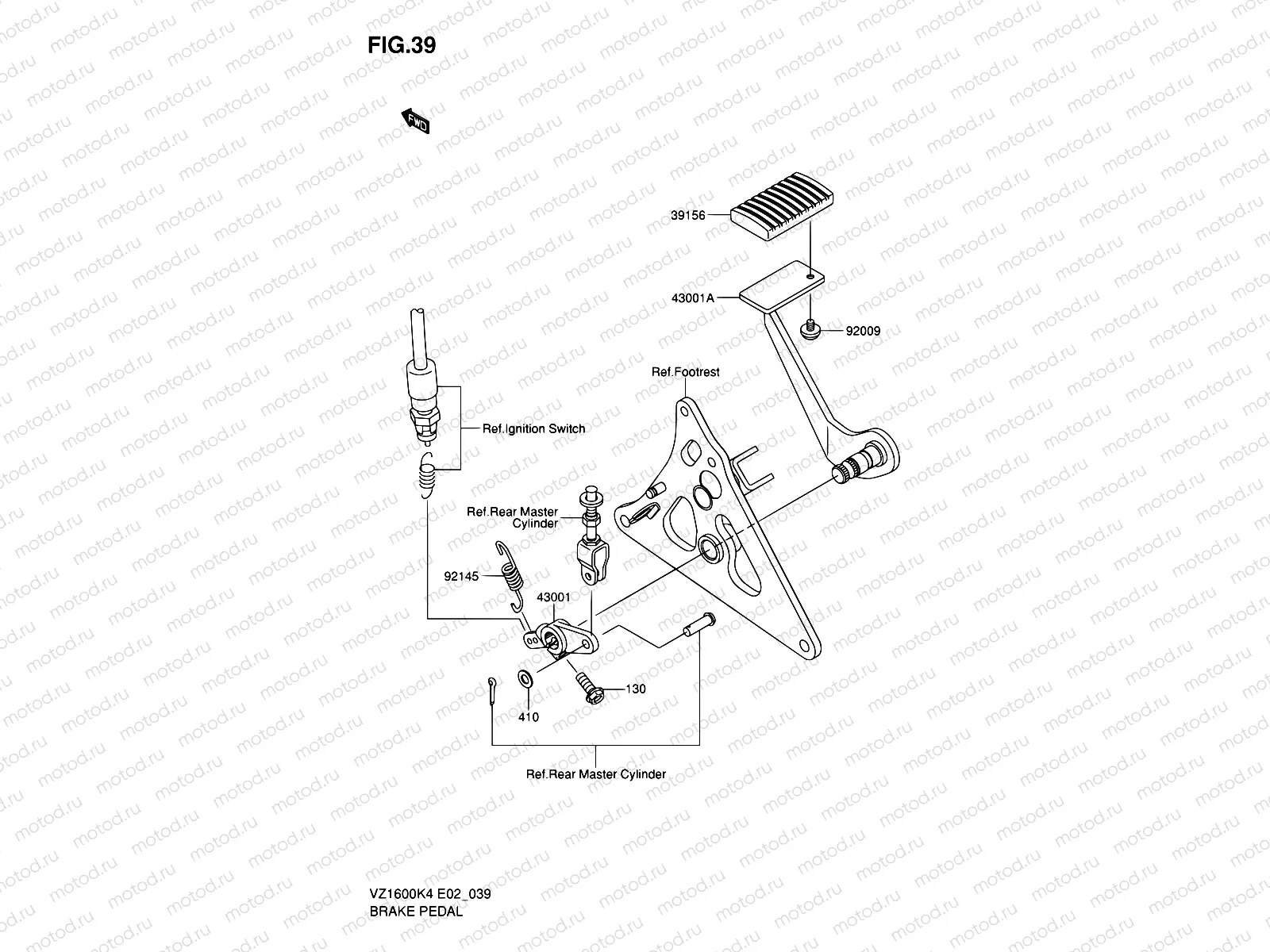 39 - BRAKE PEDAL
