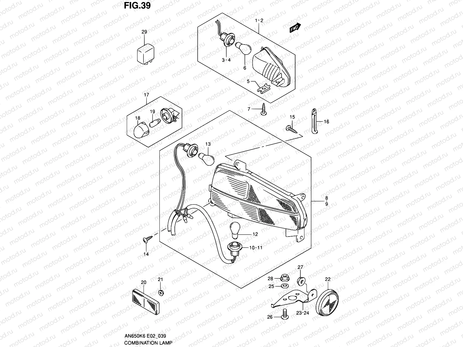 39 - COMBINATION LAMP
