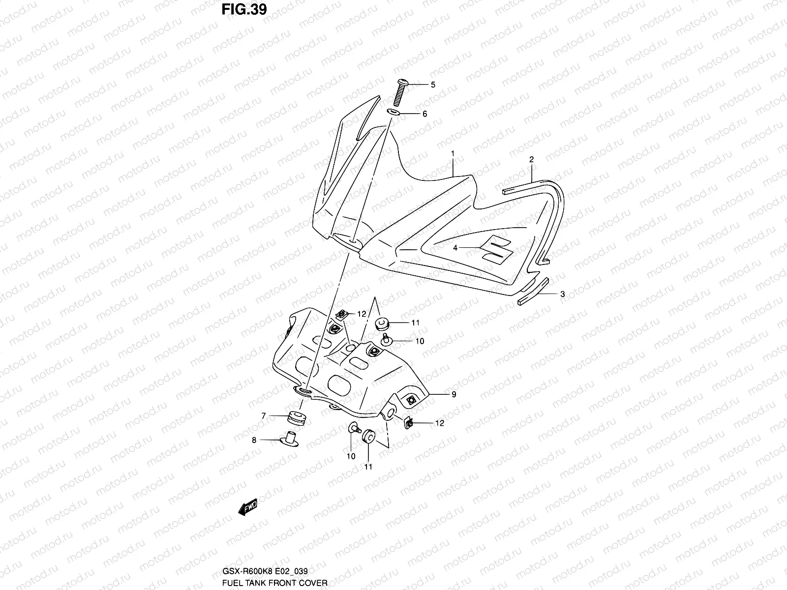 39 - FUEL TANK FRONT C0VER