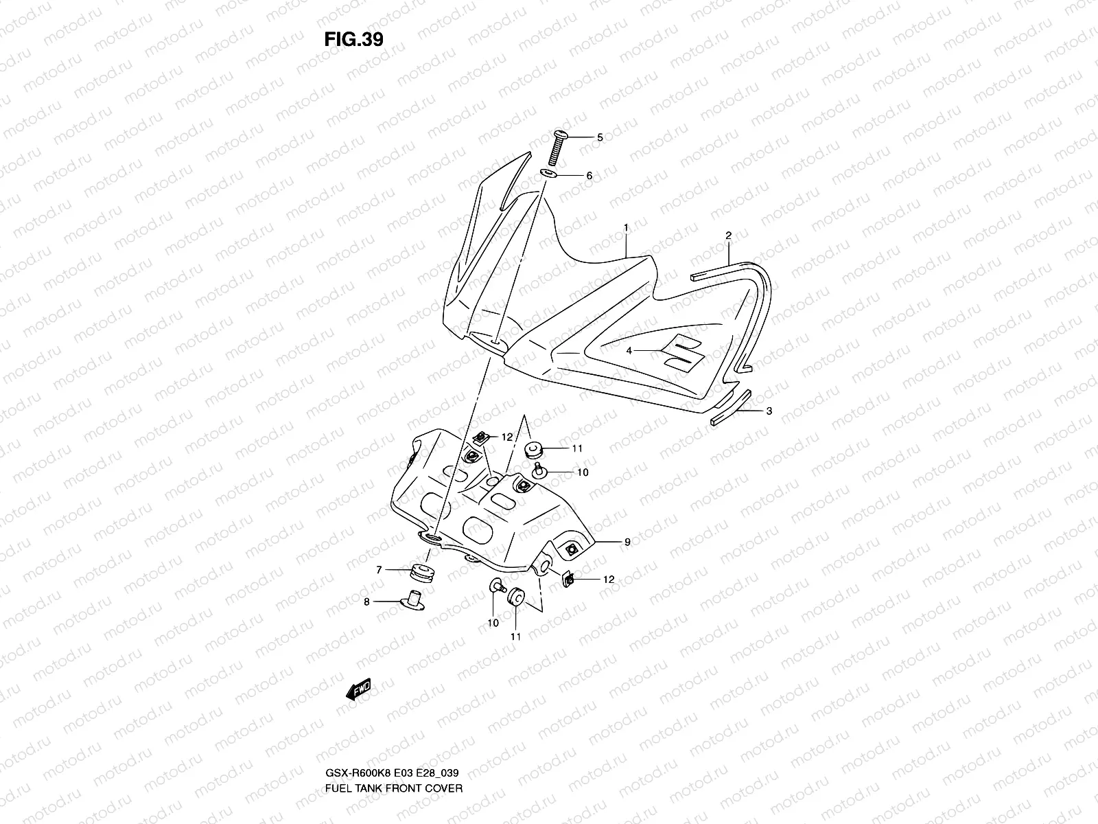 39 - FUEL TANK FRONT C0VER