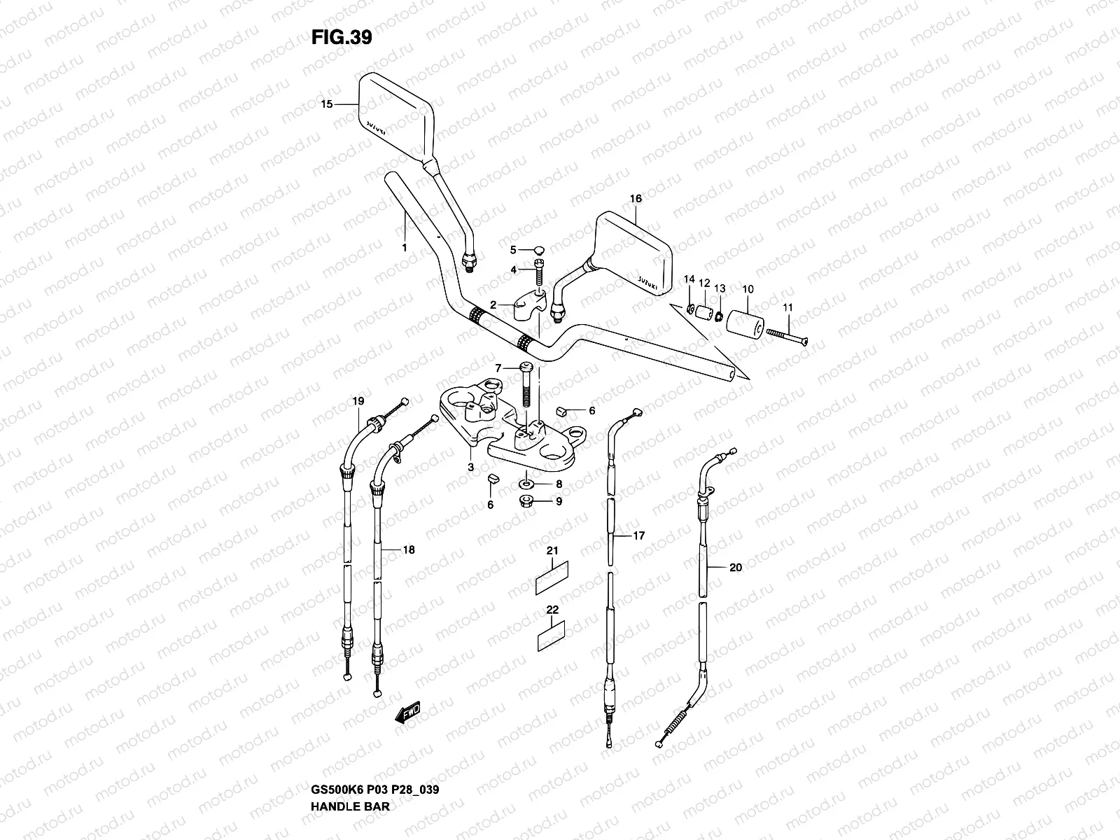 39 - HANDLEBAR (MODEL K3)