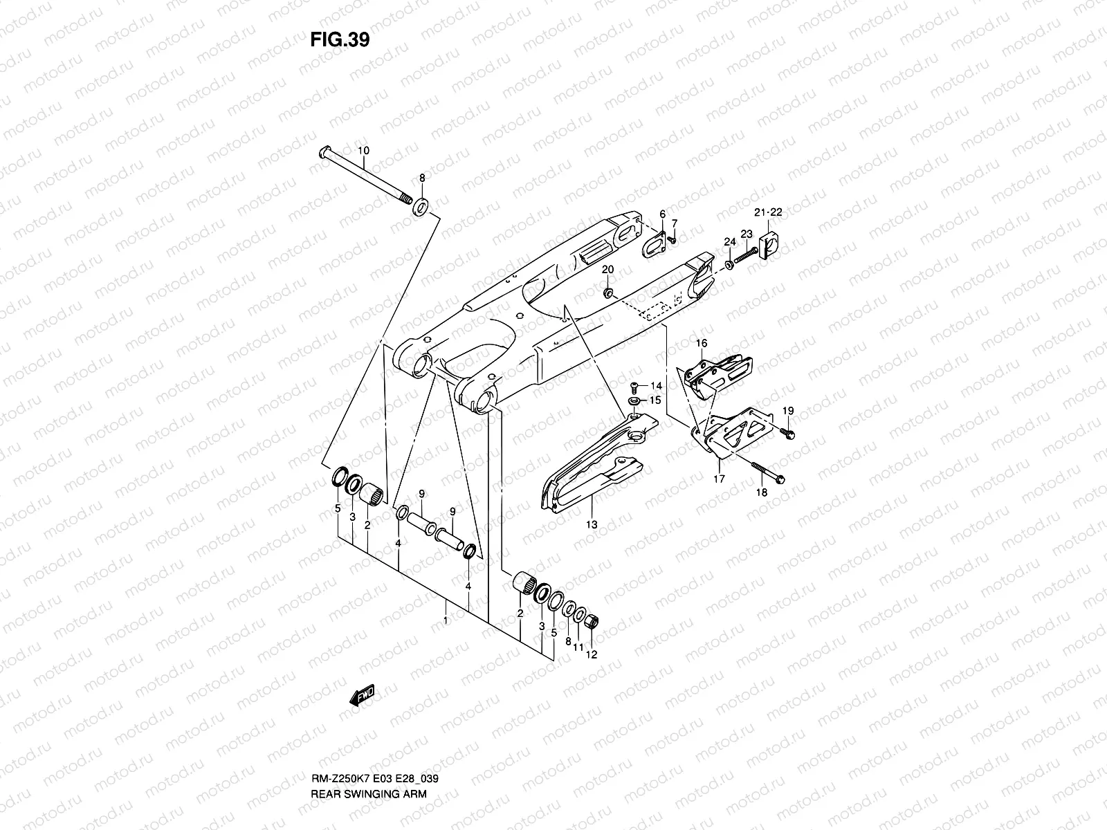 39 - REAR SWINGING ARM