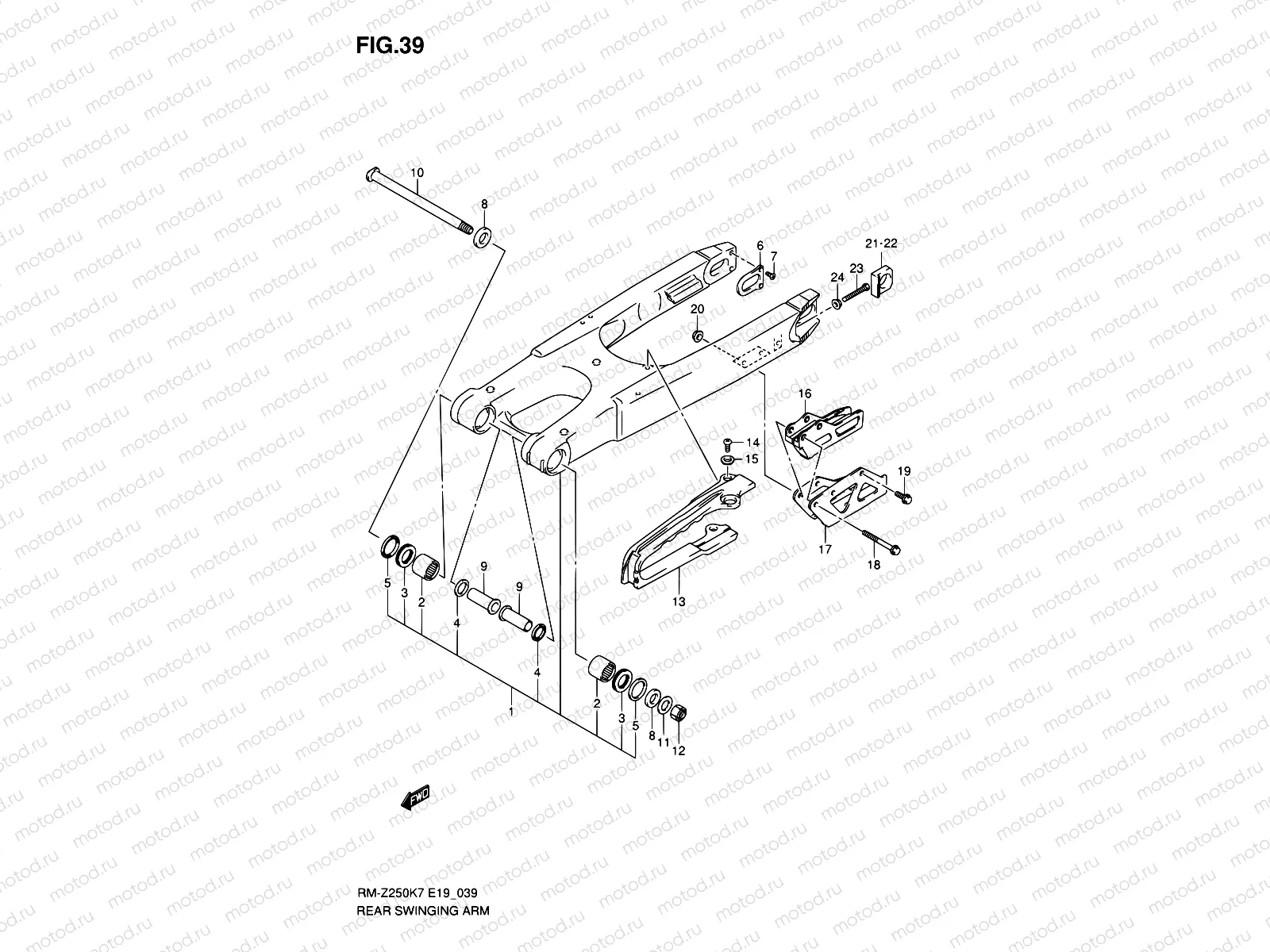 39 - REAR SWINGING ARM