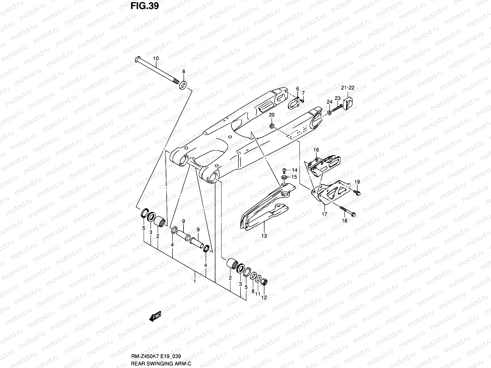 39 - REAR SWINGING ARM