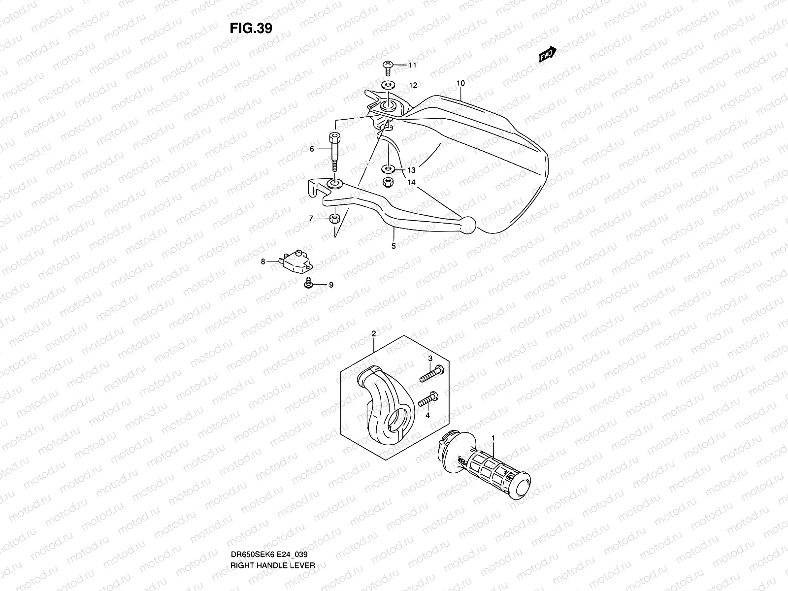 39 - RIGHT HANDLE LEVER