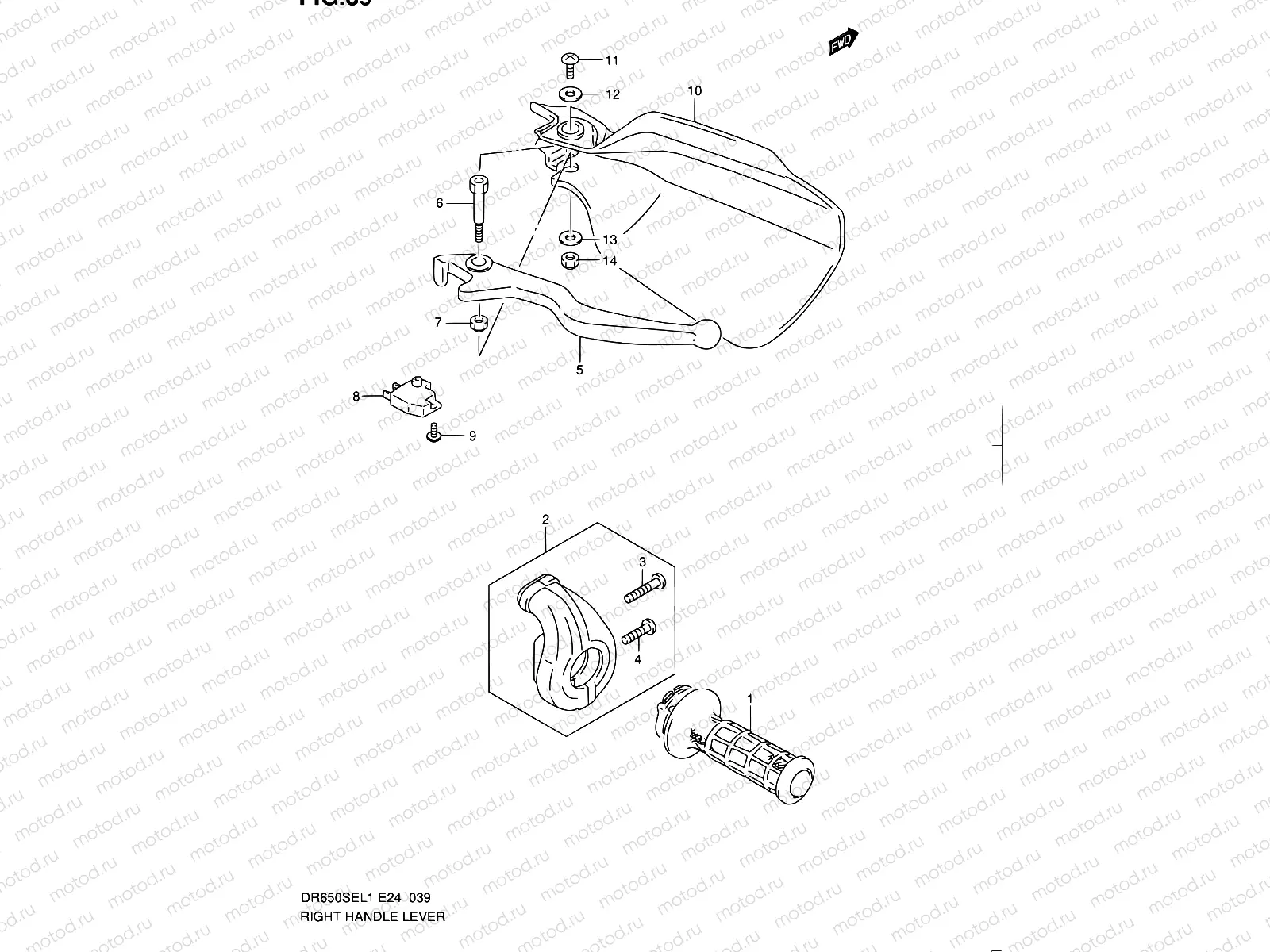 39 - RIGHT HANDLE LEVER