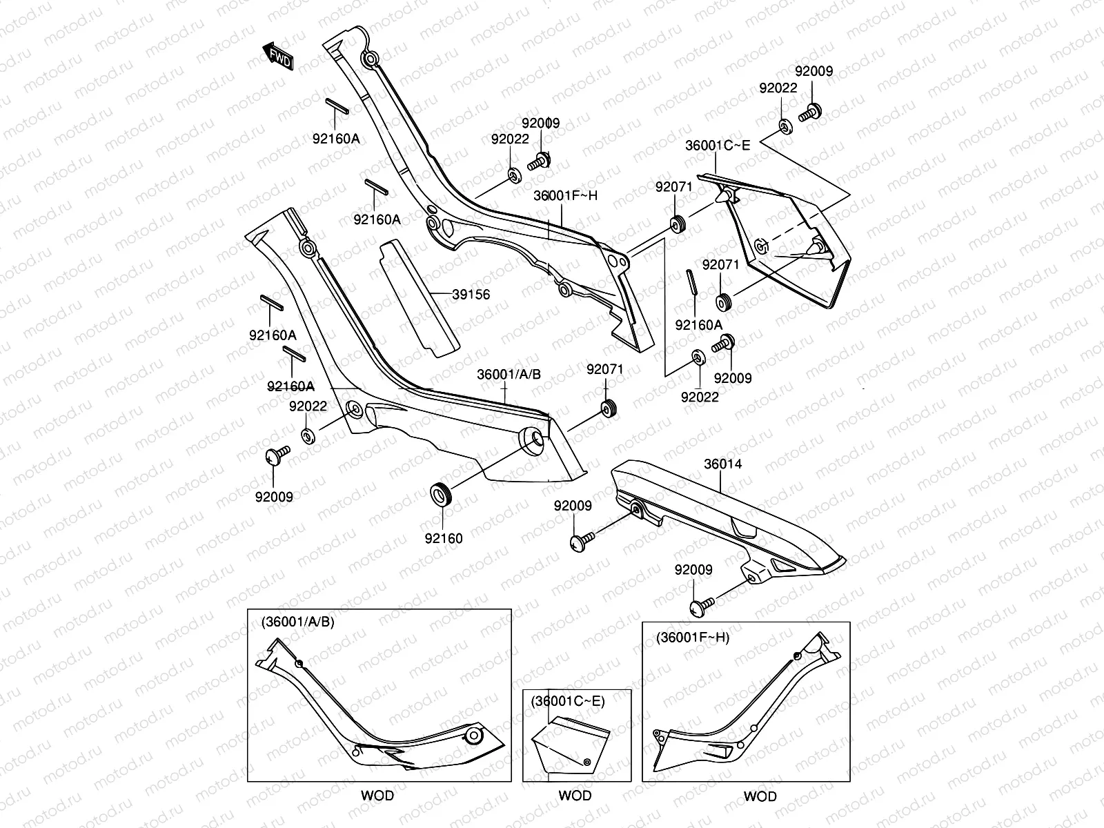 39 - SIDE COVER/CHAIN COVER