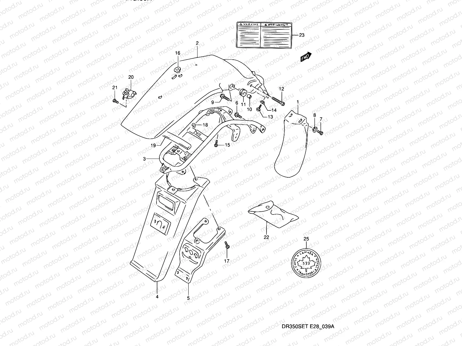 39A - REAR FENDER (MODEL R/S/T)