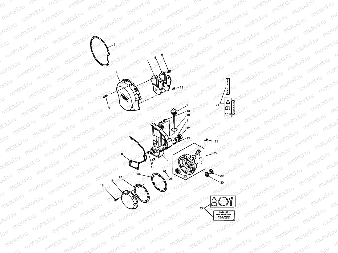 4 Cylinder Grey 4902 »