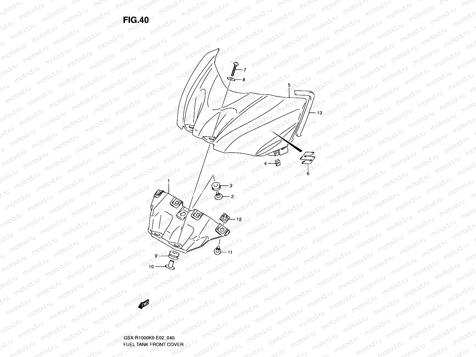 40 - FUEL TANK FRONT COVER
