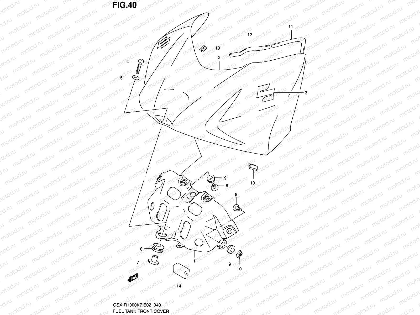40 - FUEL TANK FRONT COVER (GSX-R1000K7 E02,E19,E24,E51,P37)