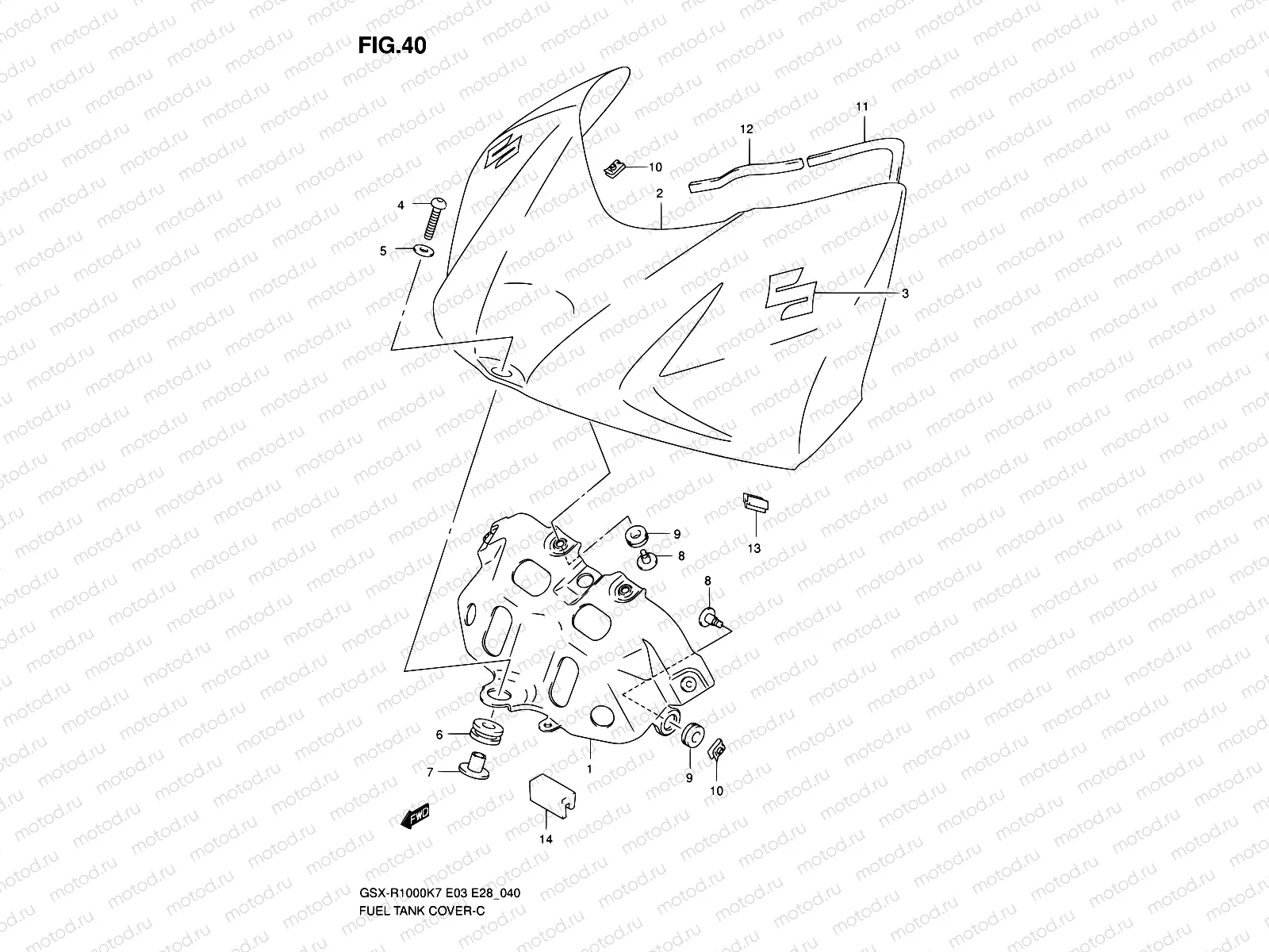 40 - FUEL TANK FRONT COVER (MODEL K7)