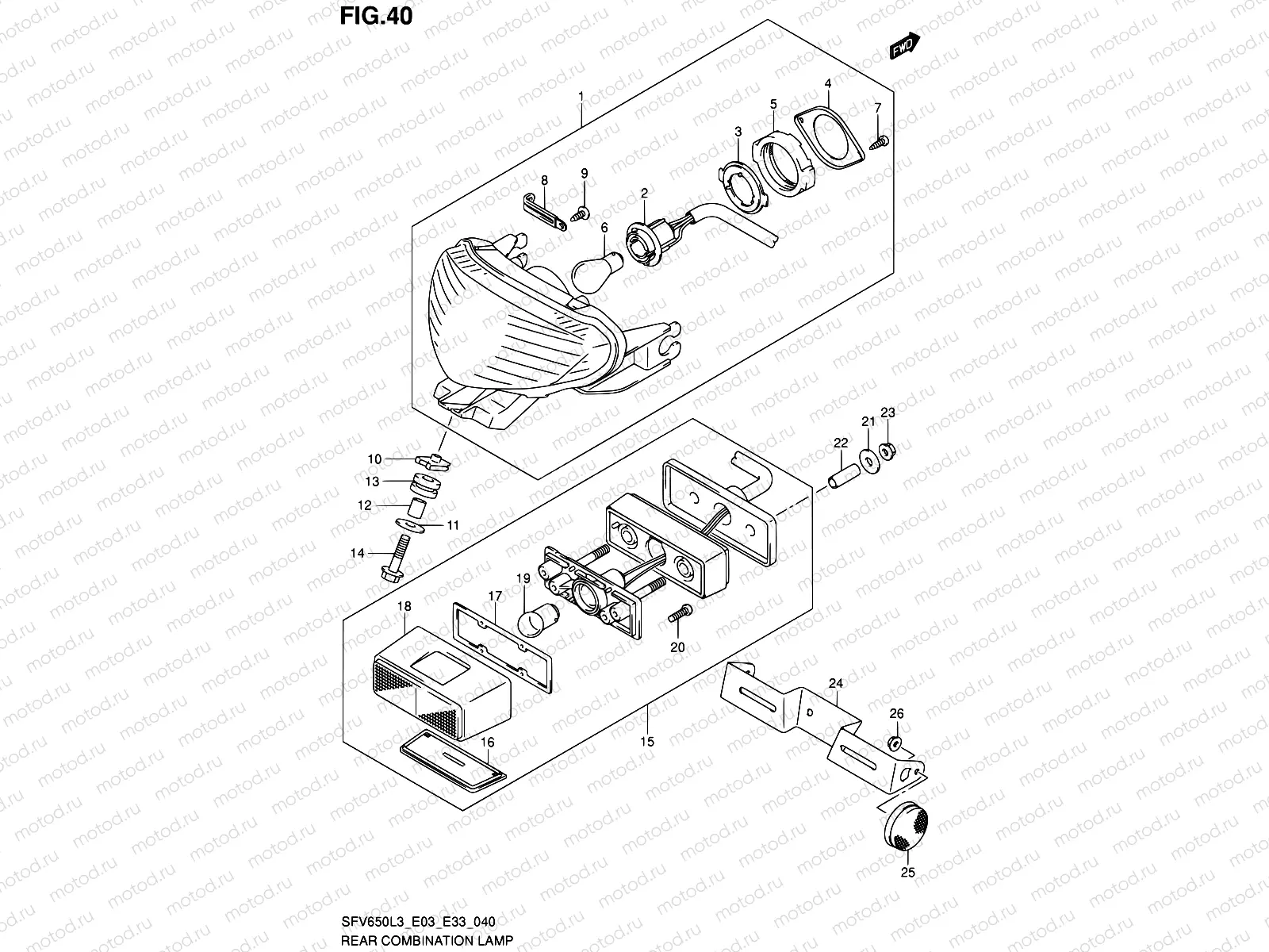 40 - REAR COMBINATION LAMP