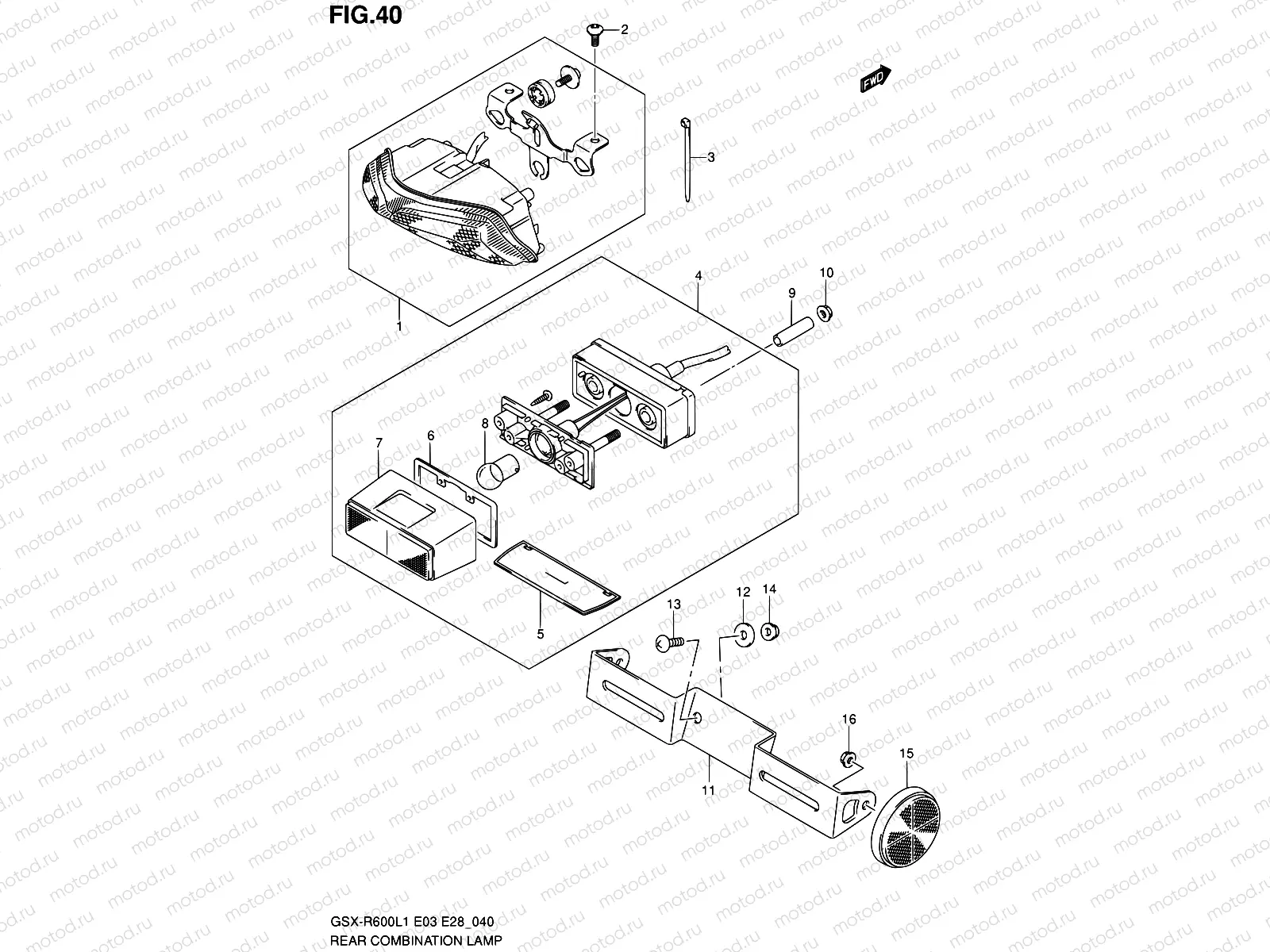 40 - REAR COMBINATION LAMP