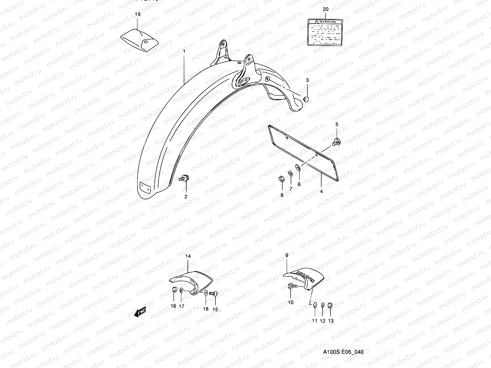 40 - REAR FENDER