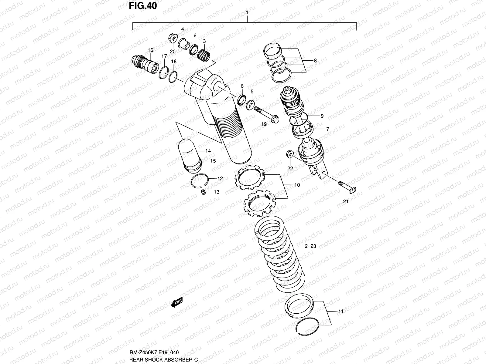 40 - REAR SHOCK ABSORBER