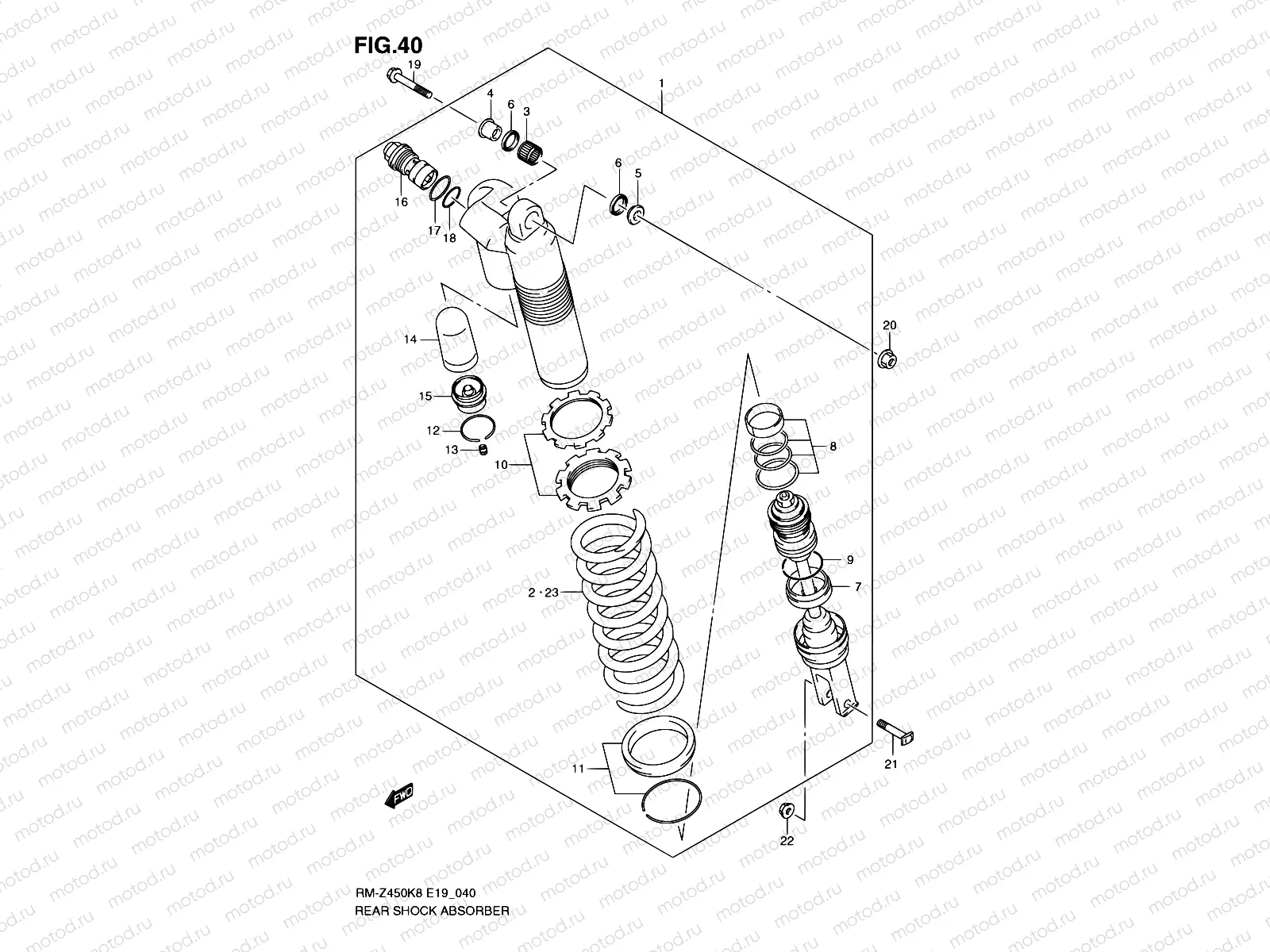 40 - REAR SHOCK ABSORBER (RM-Z450K8/K9)