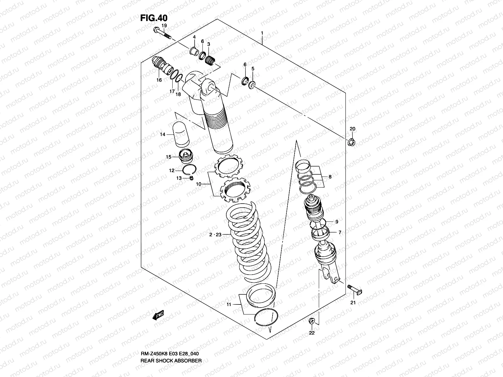 40 - REAR SHOCK ABSORBER (RM-Z450K8/K9)