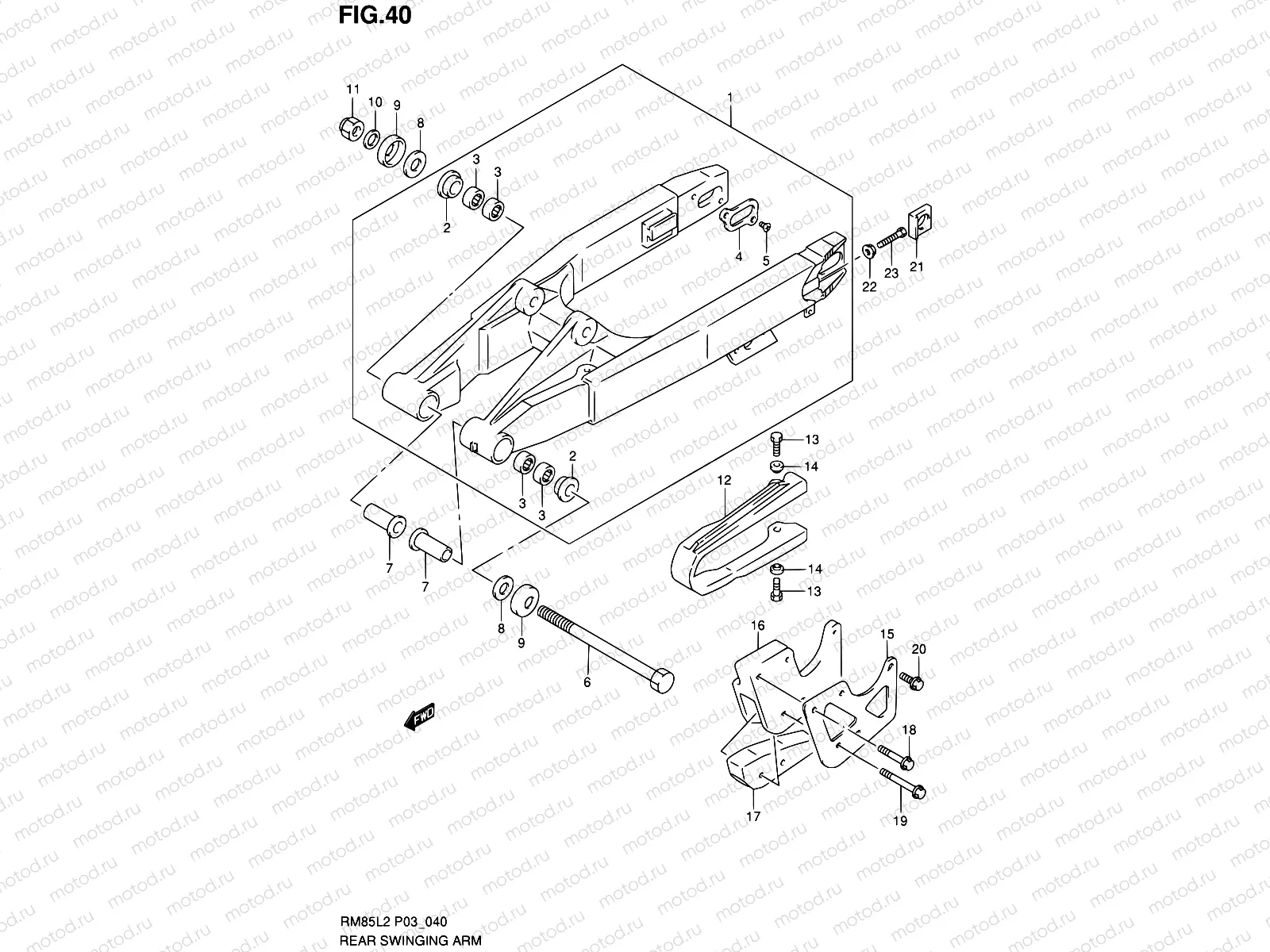 40 - REAR SWINGING ARM (RM85LL2 P03)