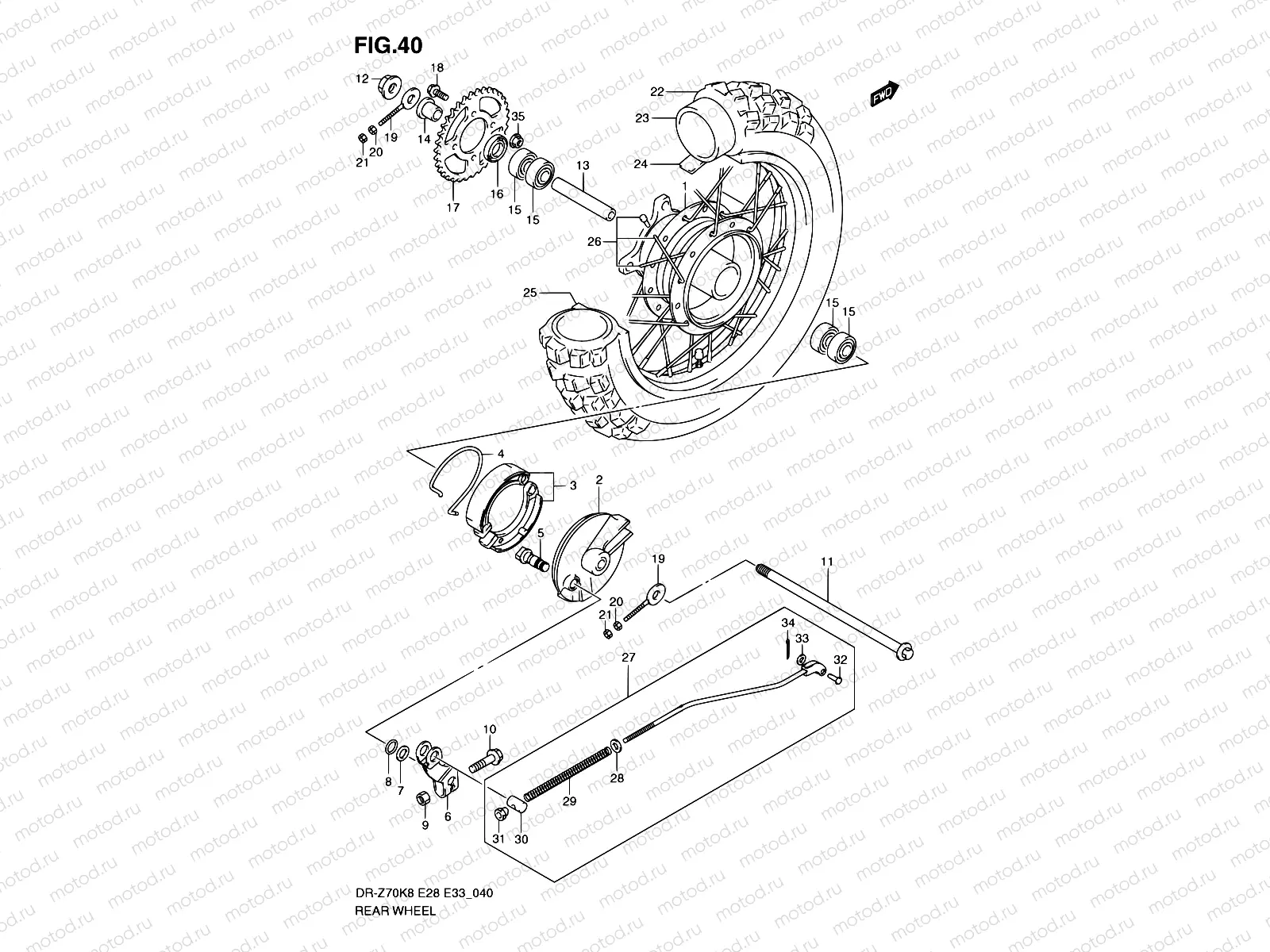40 - REAR WHEEL