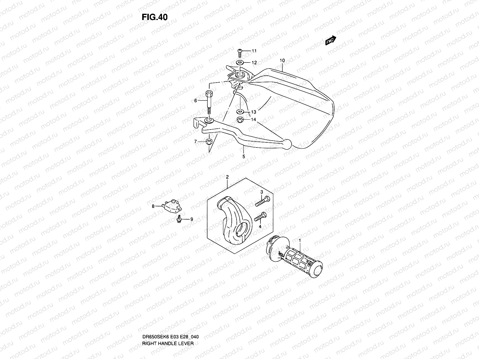 40 - RIGHT HANDLE LEVER