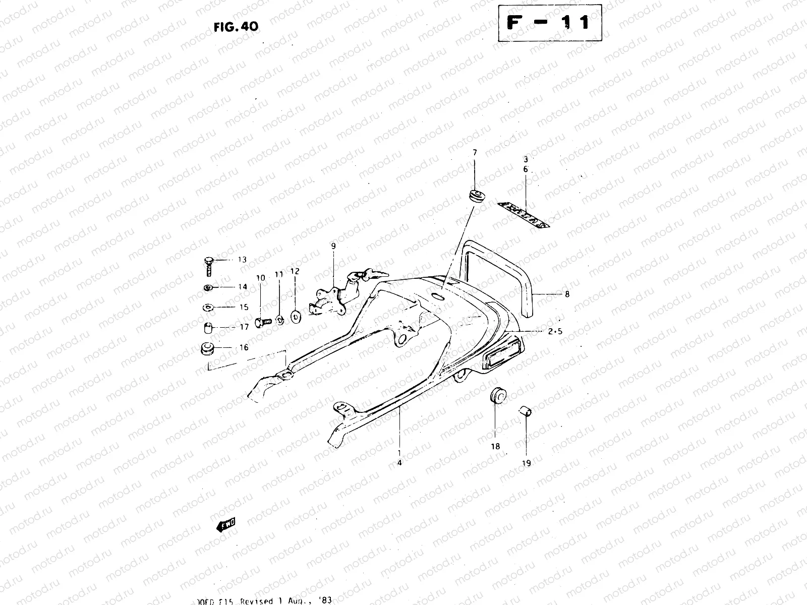 40 - SEAT TAIL COVER (MODEL D)