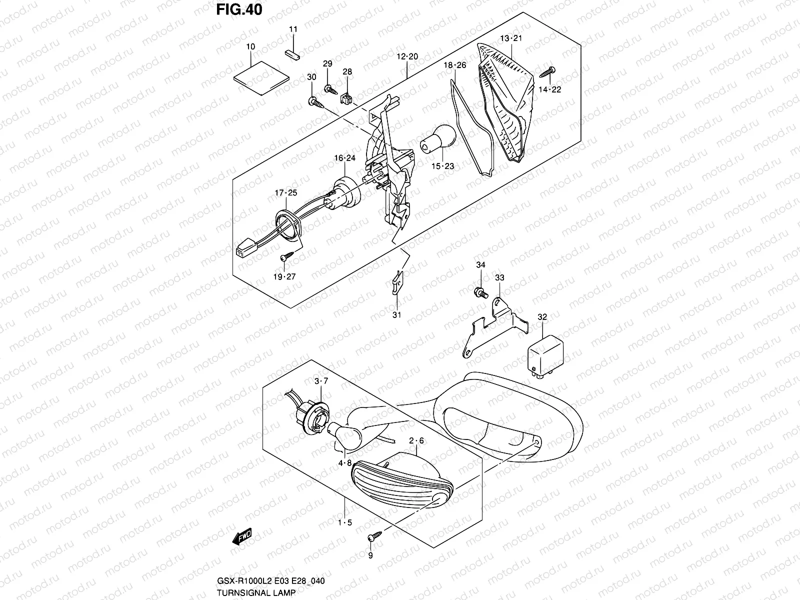 40 - TURNSIGNAL LAMP