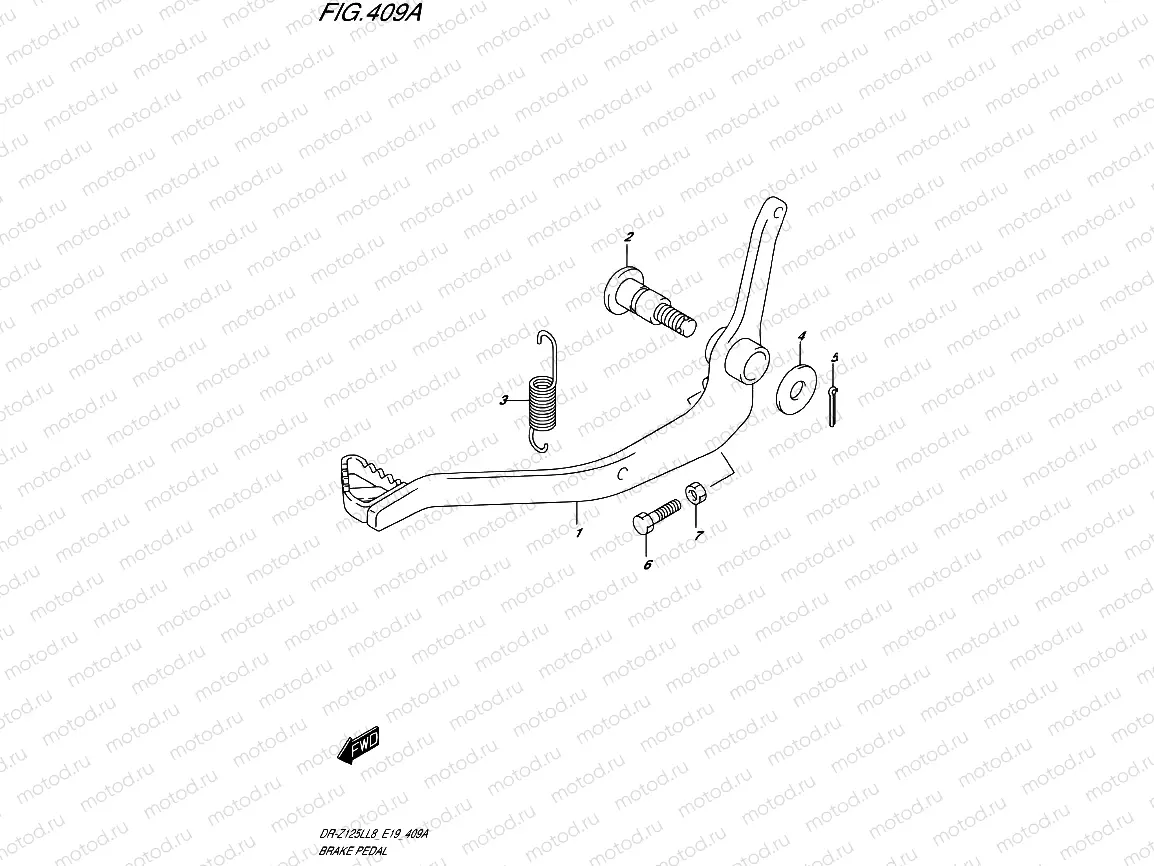 409A - BRAKE PEDAL