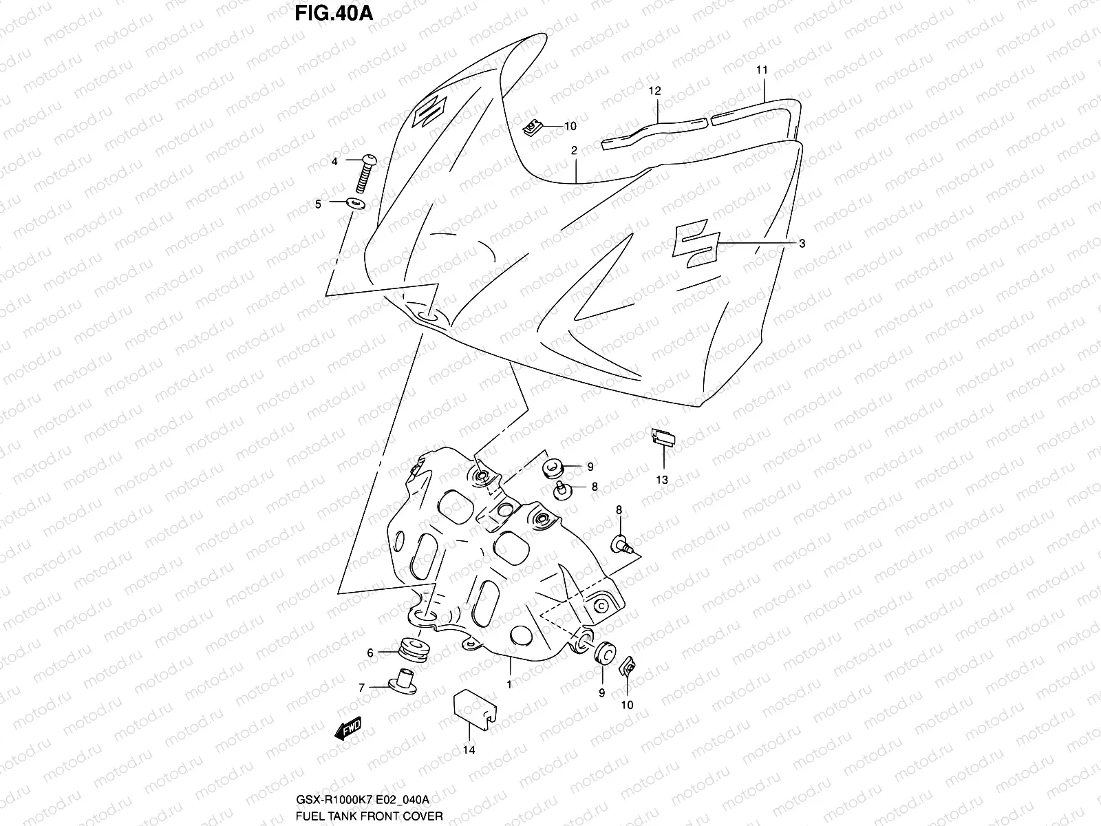 40A - FUEL TANK FRONT COVER (GSX-R1000U2K7 E19)