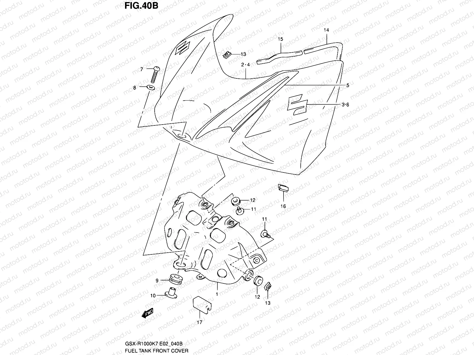 40B - FUEL TANK FRONT COVER (GSX-R1000K8 E02,E19,E24,E51,P37)