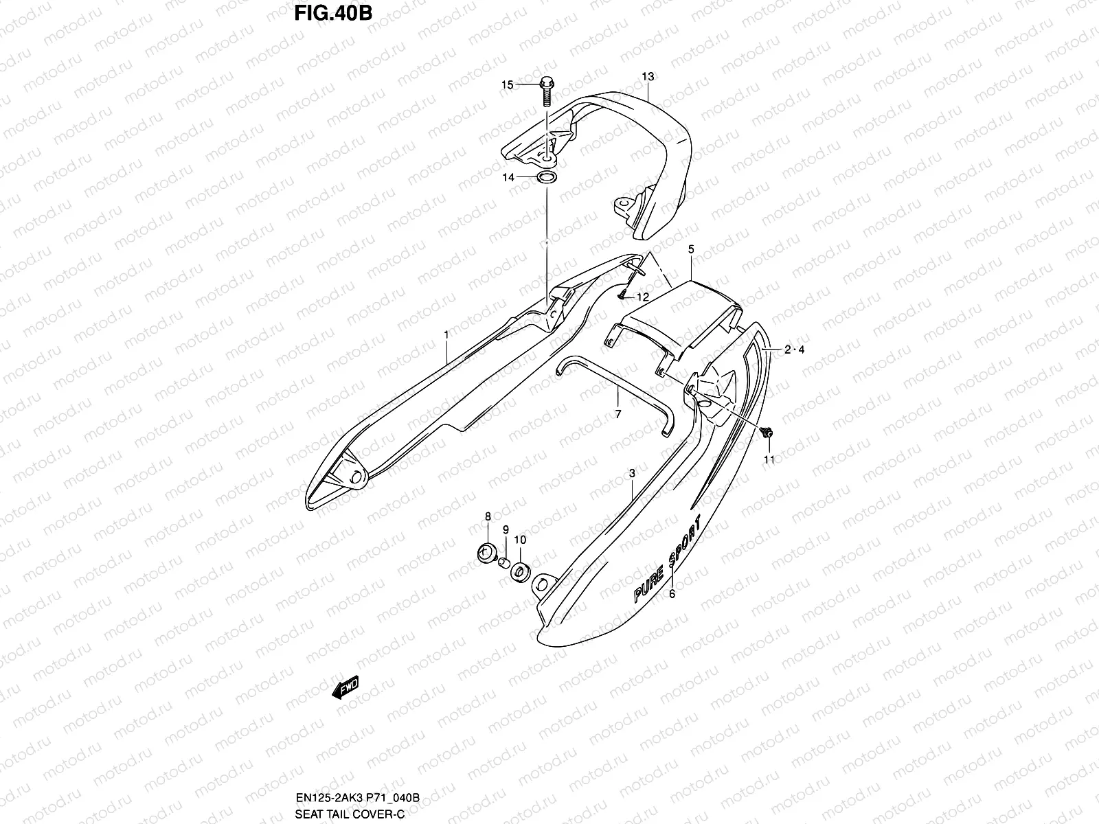 40B - SEAT TAIL COVER (EN125-2AK7/HUK7)