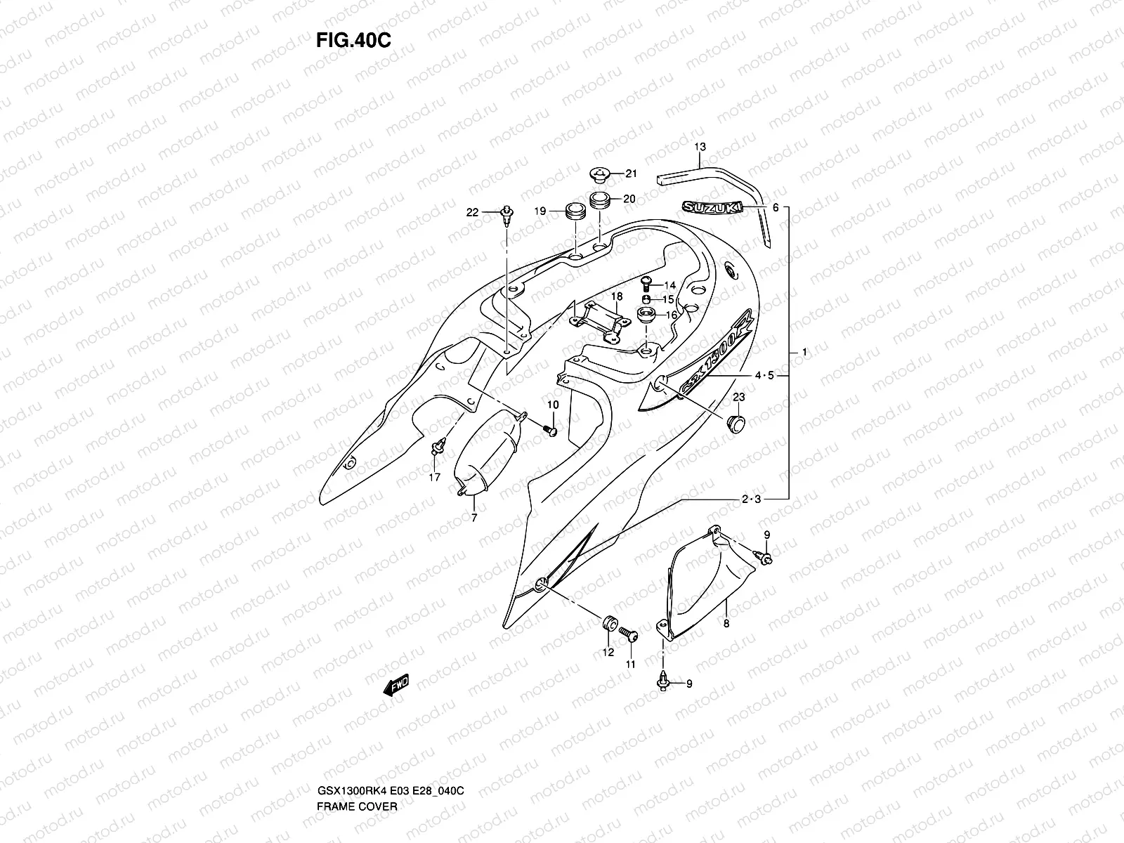 40C - FRAME COVER (GSX1300RZK6)