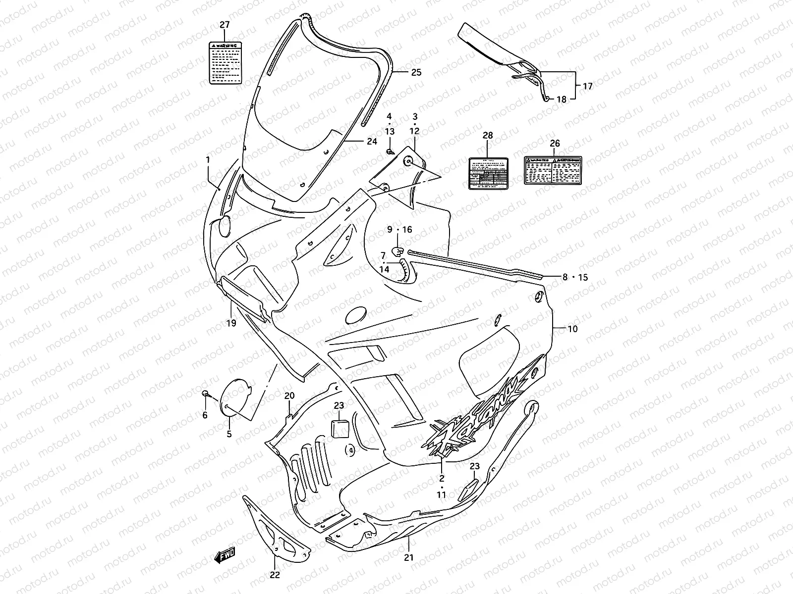 40F - COWLING BODY (MODEL R)