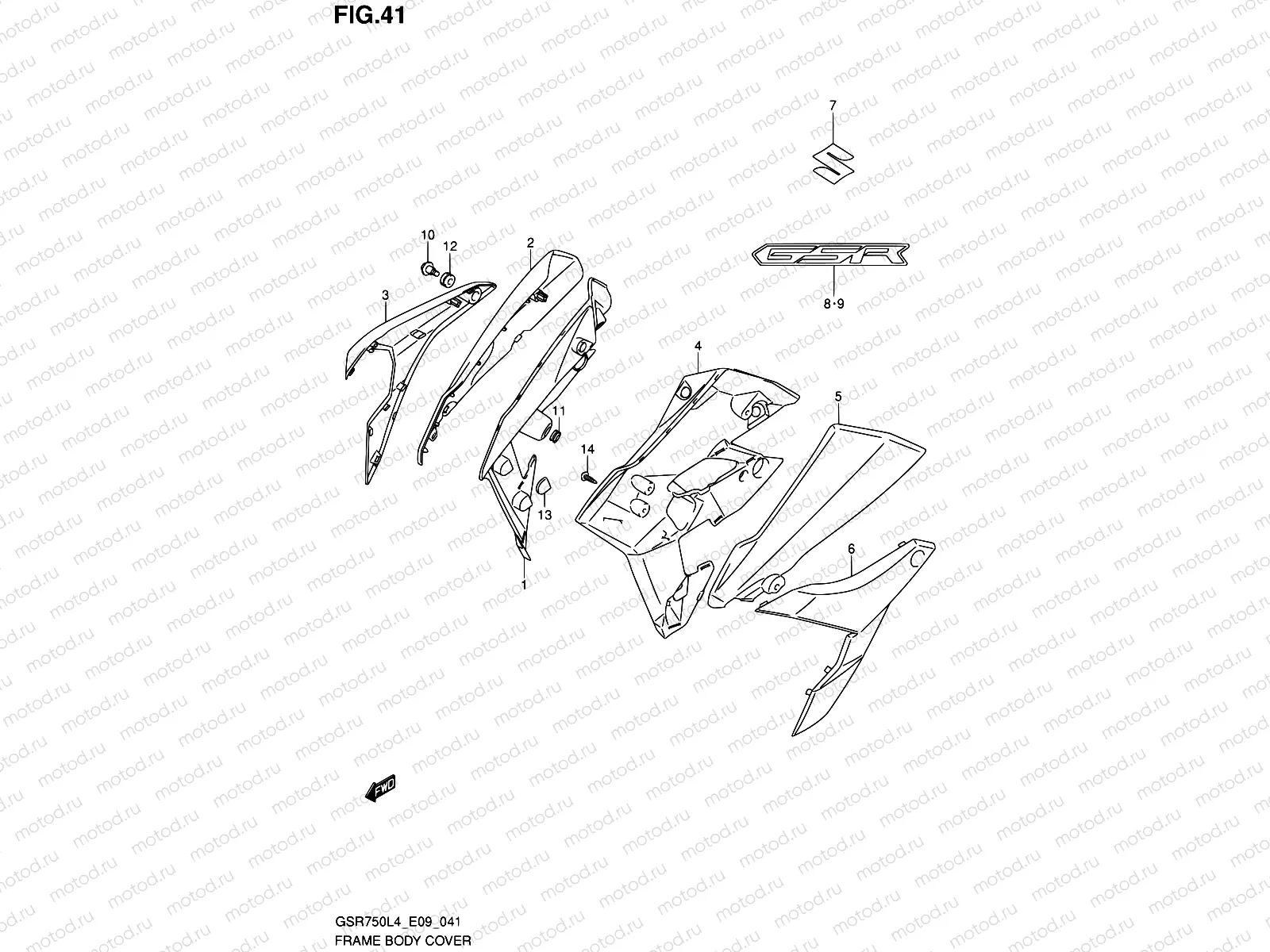 41 - FRAME BODY COVER