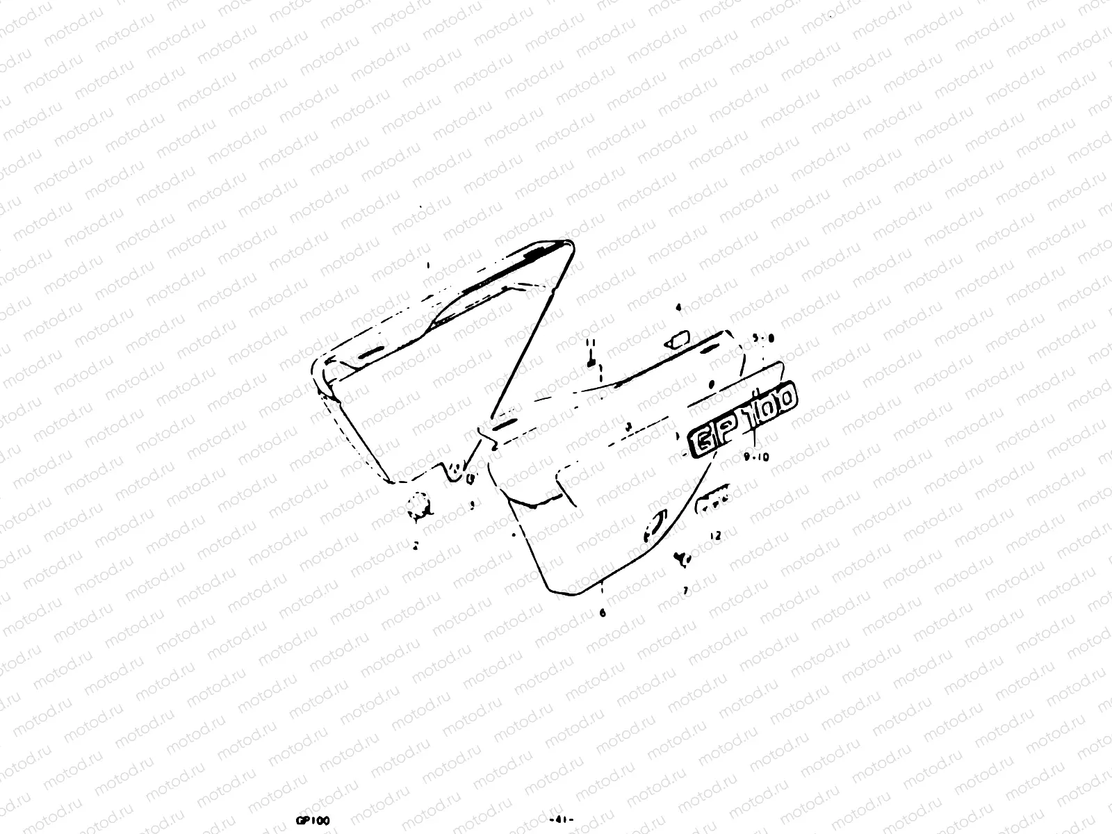 41 - FRAME COVER